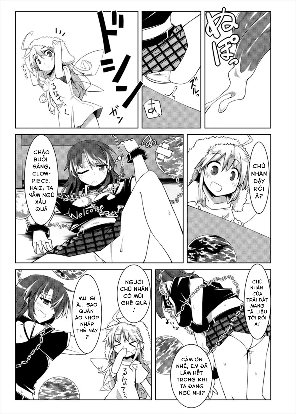 HentaiVN.net - Ảnh 25 - Hekasushi (Touhou Project) - Chap 1