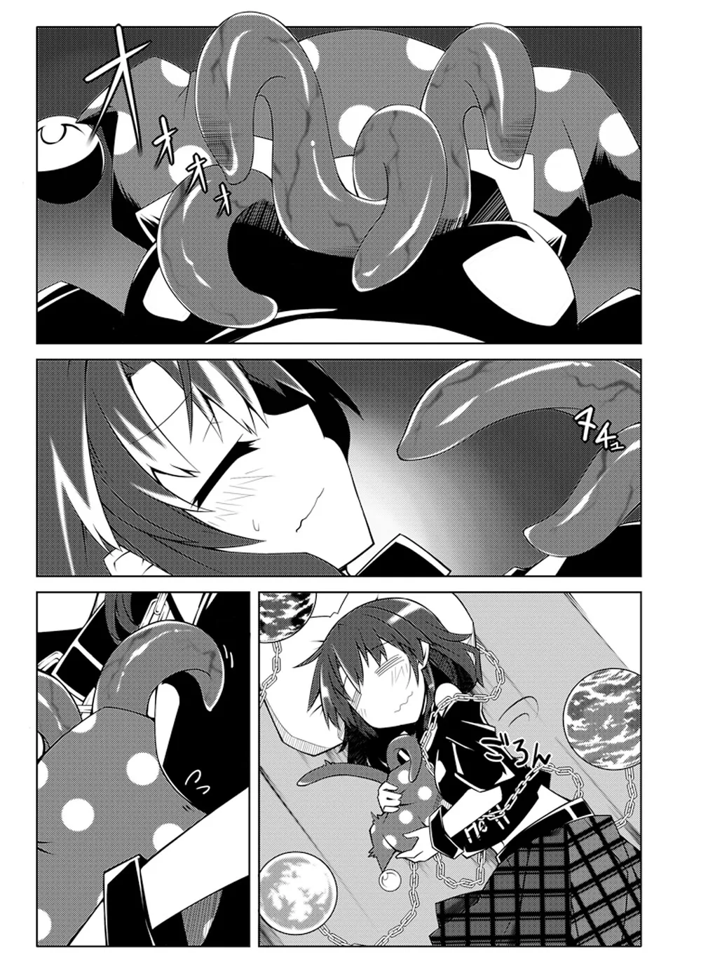 HentaiVN.net - Ảnh 9 - Hekasushi (Touhou Project) - Chap 1