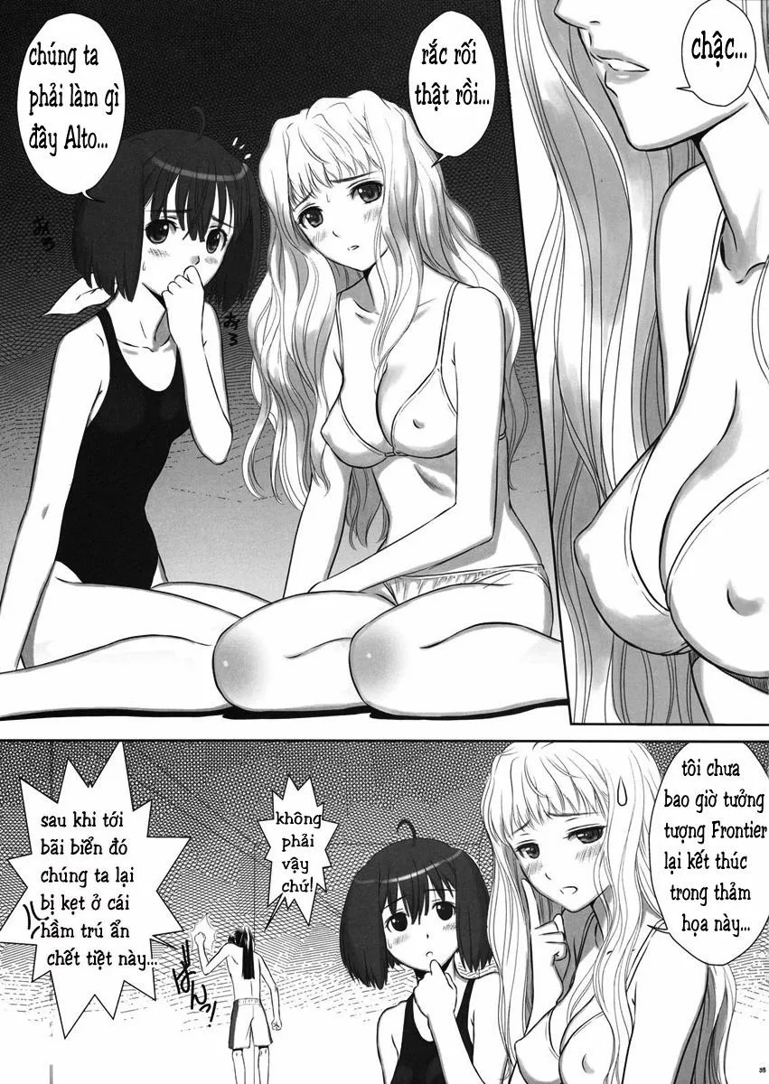 HentaiVN.net - Ảnh 1 - What a Deculture (Macross Frontier) - Chap 1