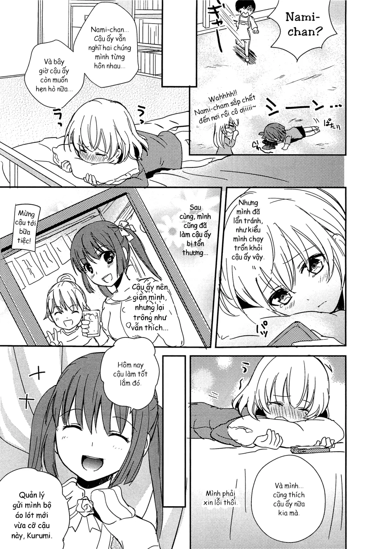 HentaiVN.net - Ảnh 10 - A Kiss is A Kiss - Chap 1