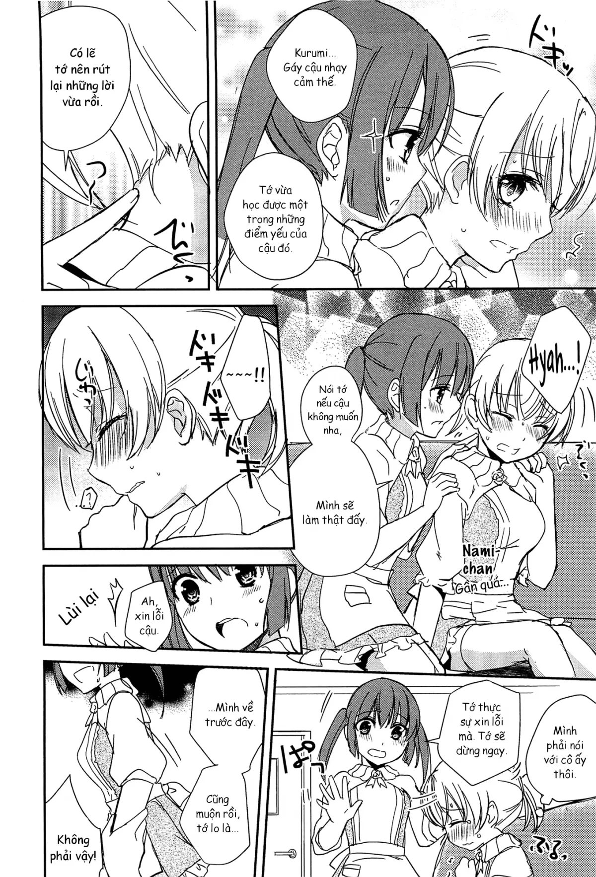 HentaiVN.net - Ảnh 13 - A Kiss is A Kiss - Chap 1