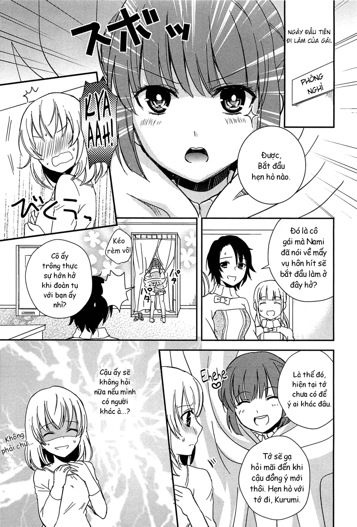 HentaiVN.net - Ảnh 4 - A Kiss is A Kiss - Chap 1