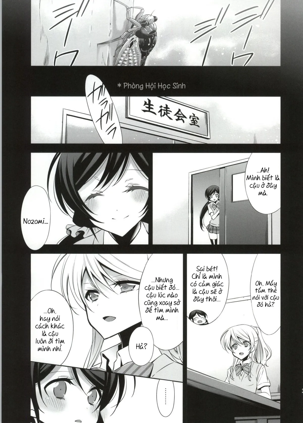 HentaiVN.net - Ảnh 31 - Soko ni Aru Kimi to no Kiseki (Love Live!) [The Miracle Of Being With You] - Chap 1