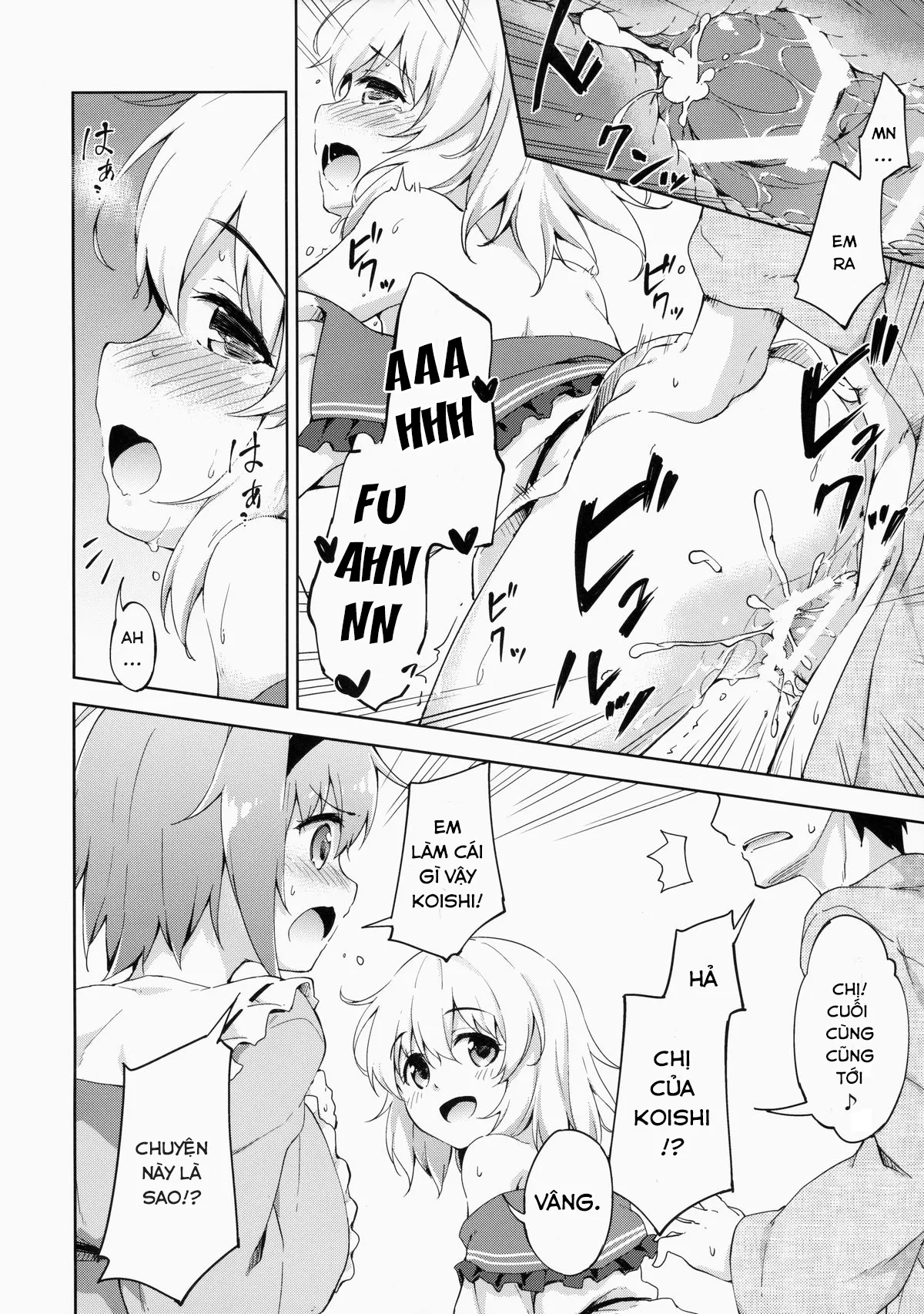 HentaiVN.net - Ảnh 5 - Harenchi Rose (Touhou Project) - Chap 1