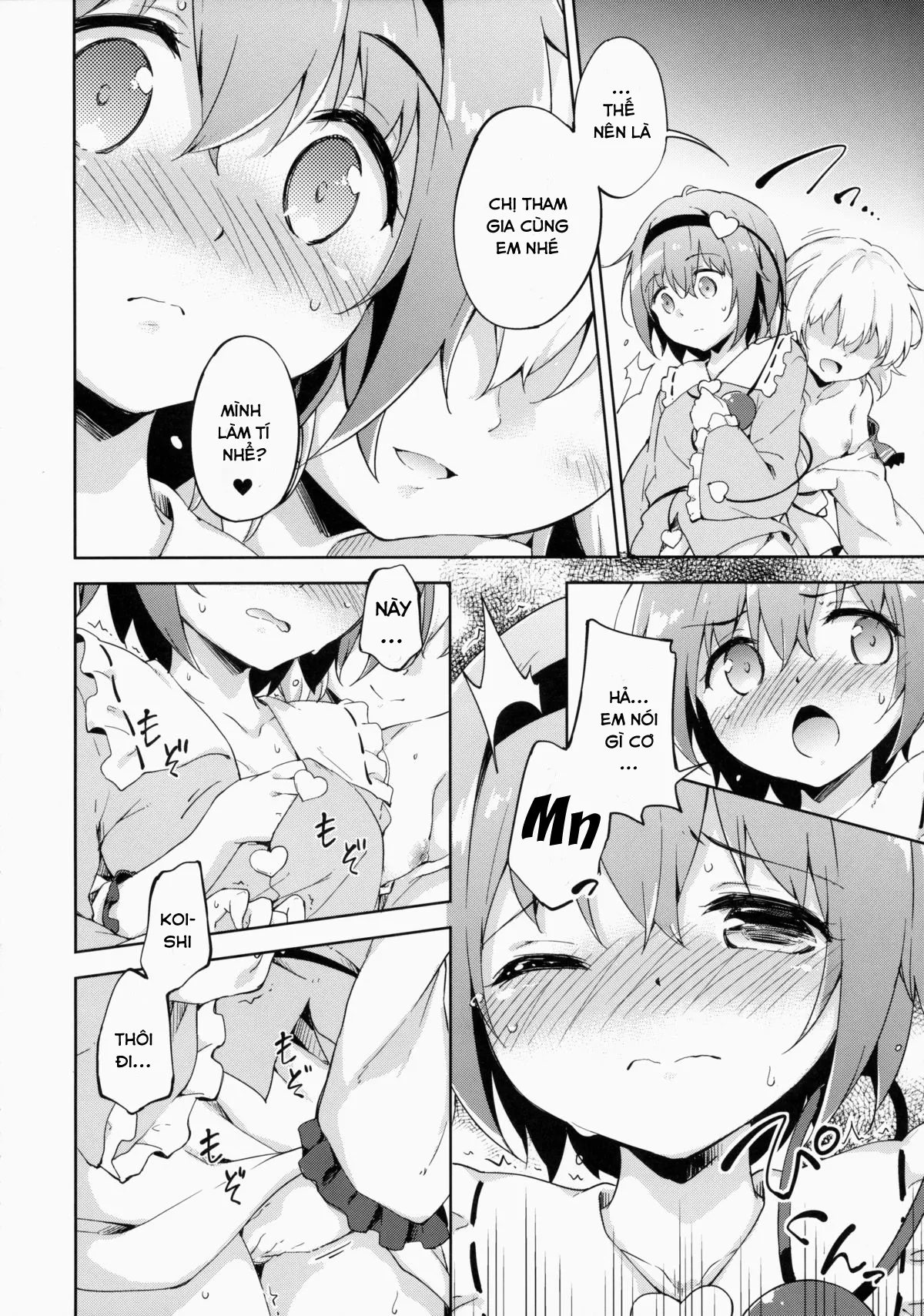 HentaiVN.net - Ảnh 7 - Harenchi Rose (Touhou Project) - Chap 1
