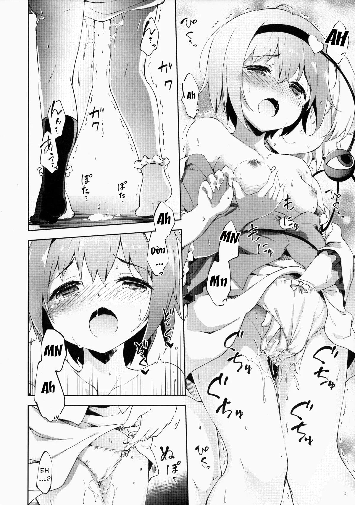 HentaiVN.net - Ảnh 9 - Harenchi Rose (Touhou Project) - Chap 1