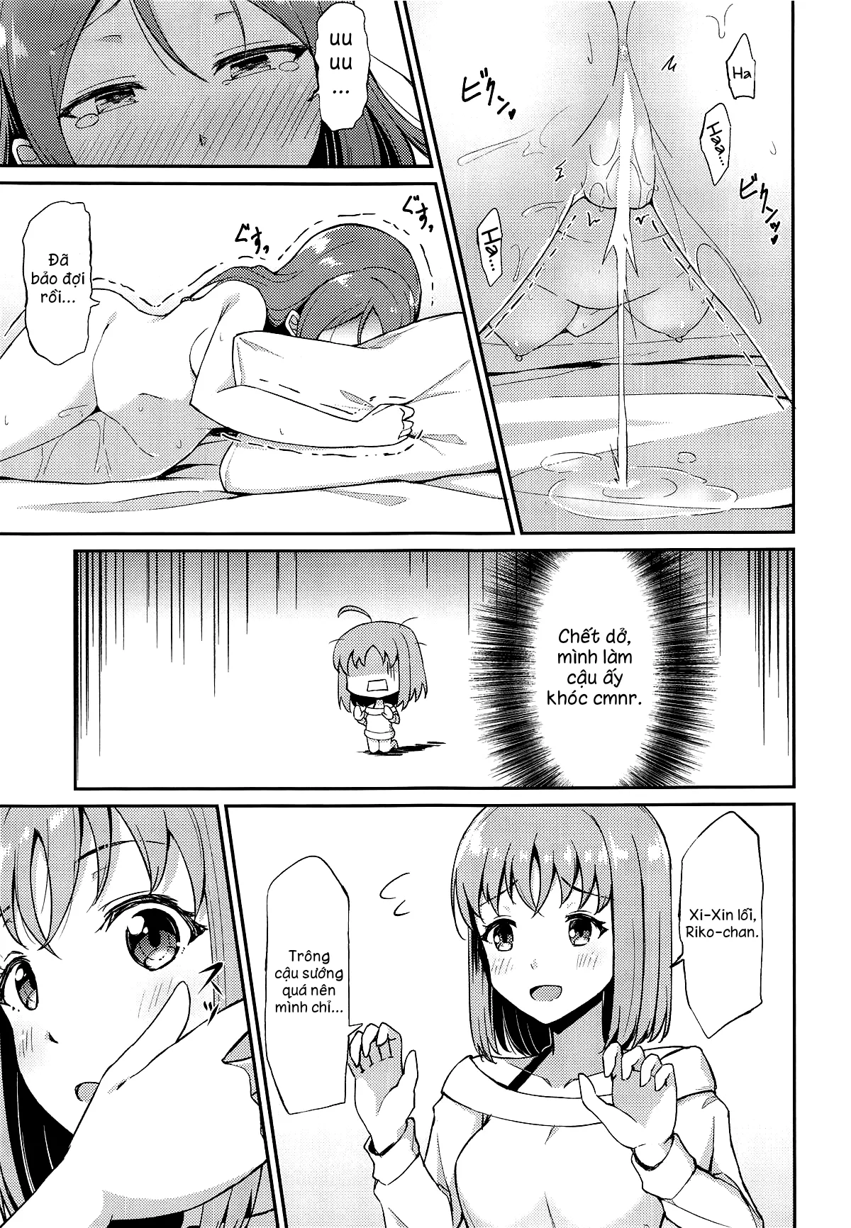 HentaiVN.net - Ảnh 17 - Shiritakute, Furetakute (Love Live! Sunshine!!) - Chap 1