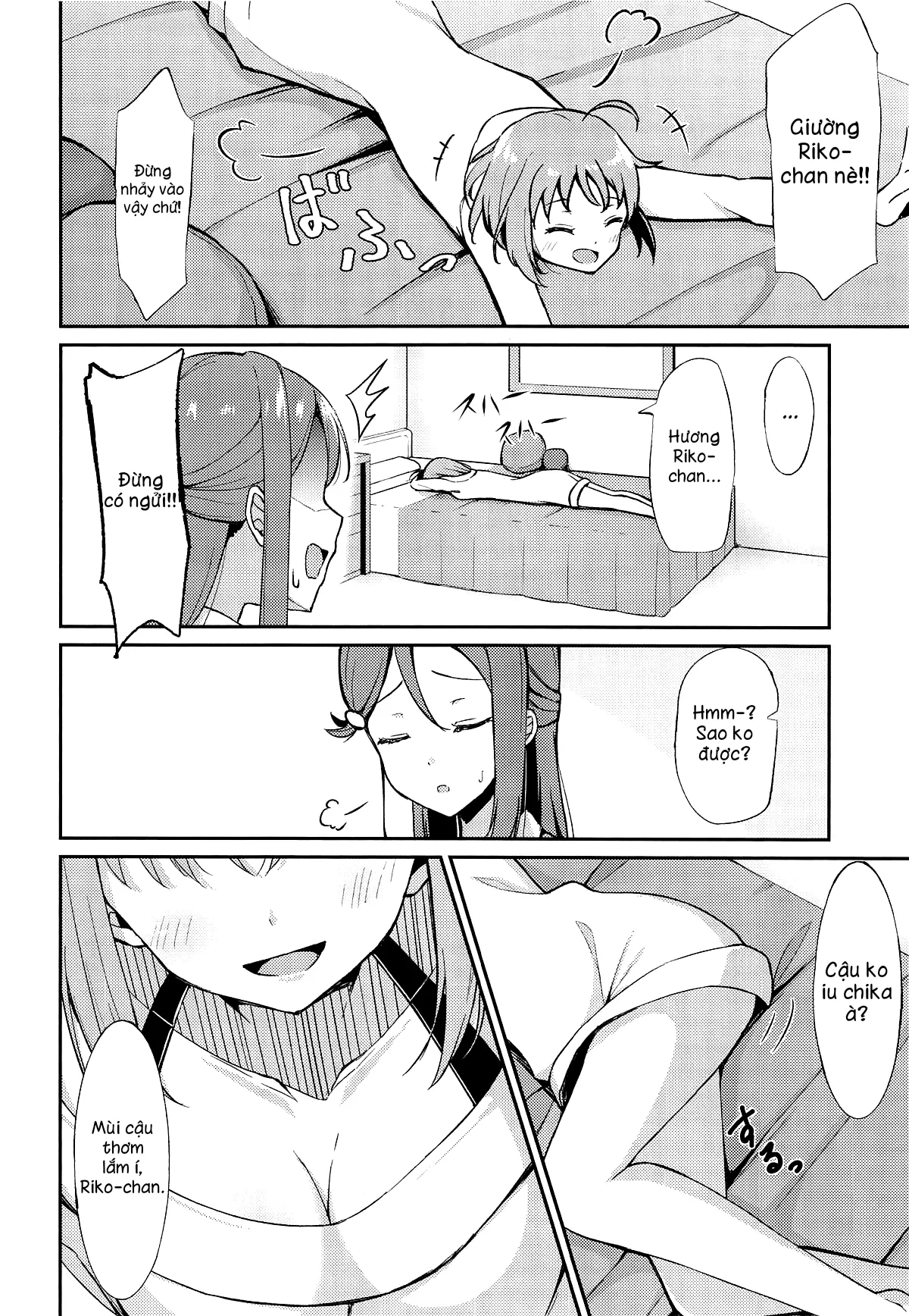 HentaiVN.net - Ảnh 4 - Shiritakute, Furetakute (Love Live! Sunshine!!) - Chap 1