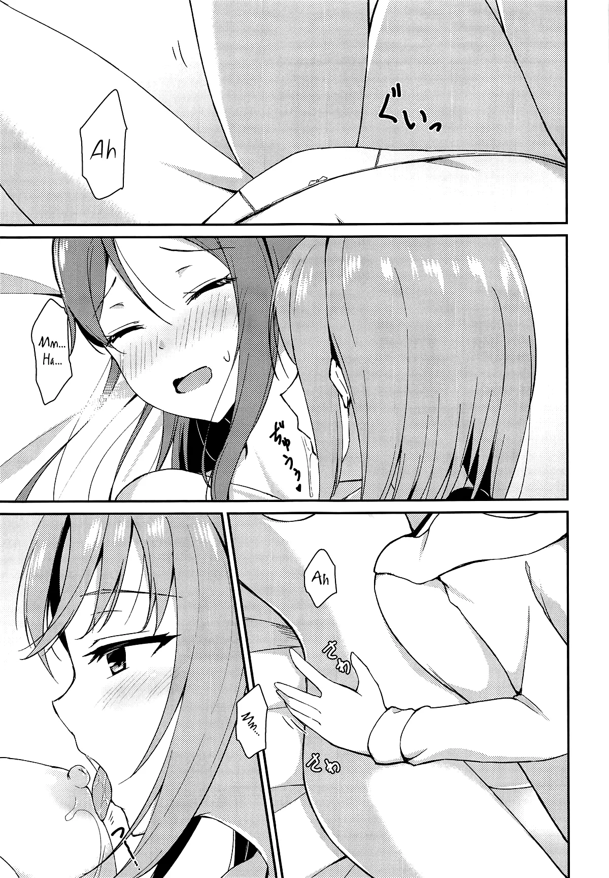 HentaiVN.net - Ảnh 7 - Shiritakute, Furetakute (Love Live! Sunshine!!) - Chap 1