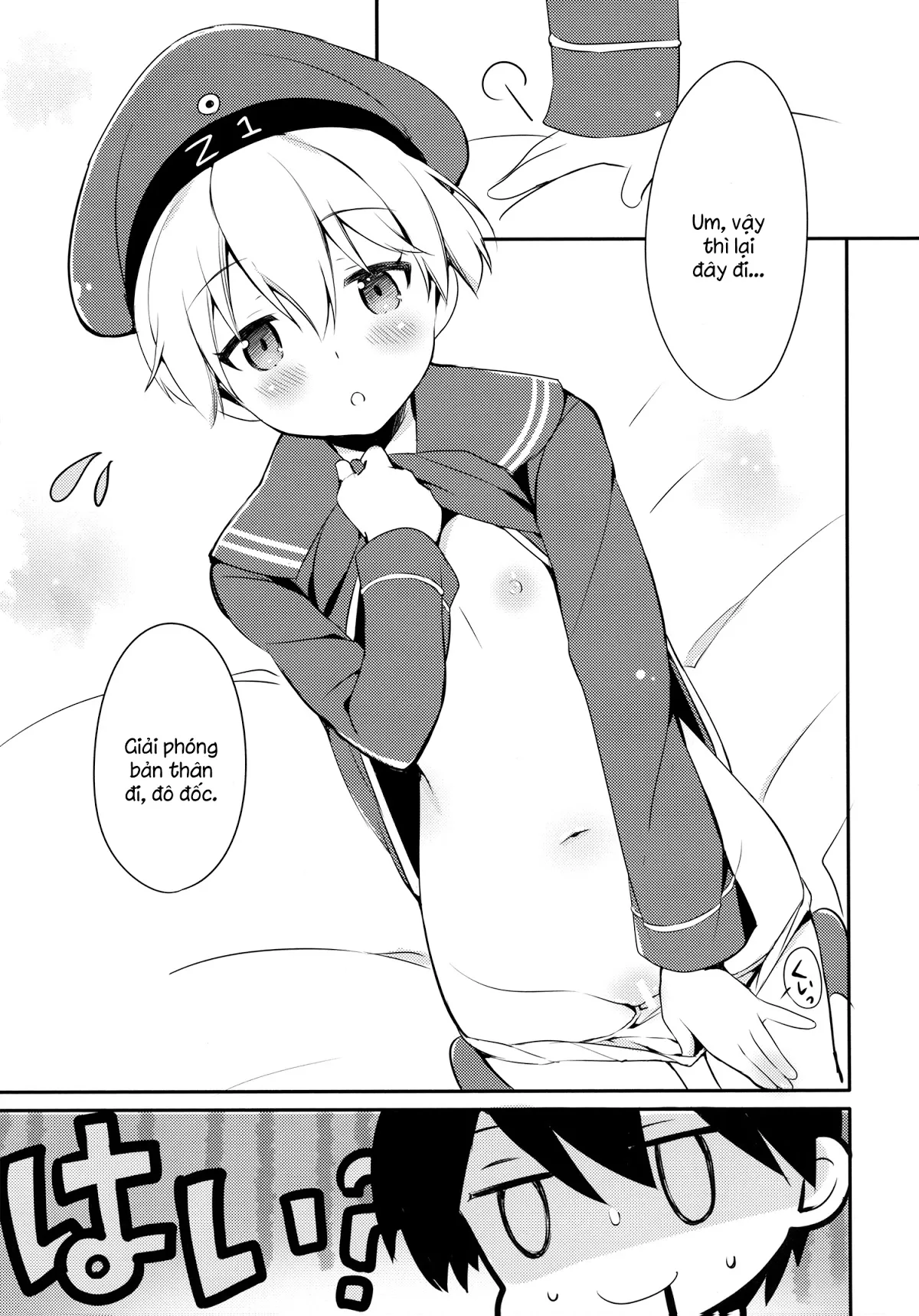 HentaiVN.net - Ảnh 6 - Teitoku! Bokutachi To Nakayoku Shiyou Yo! (Kantai Collection) [Admiral! Let's] - Chap 1