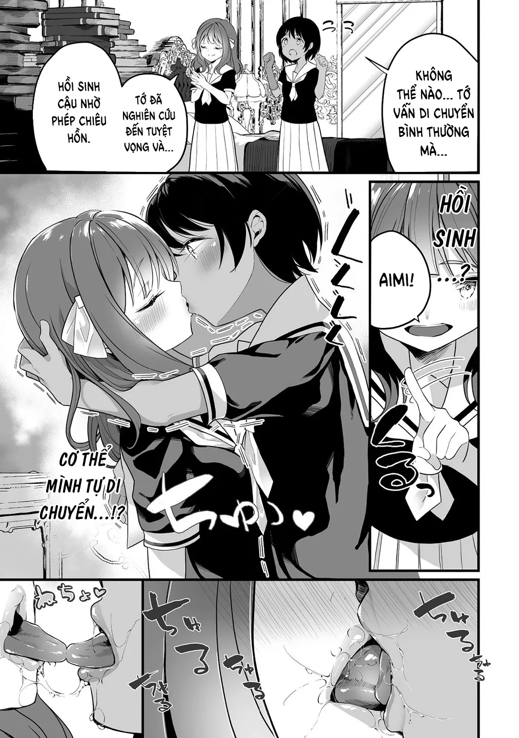 HentaiVN.net - Ảnh 4 - Karenai Hana - Chap 1
