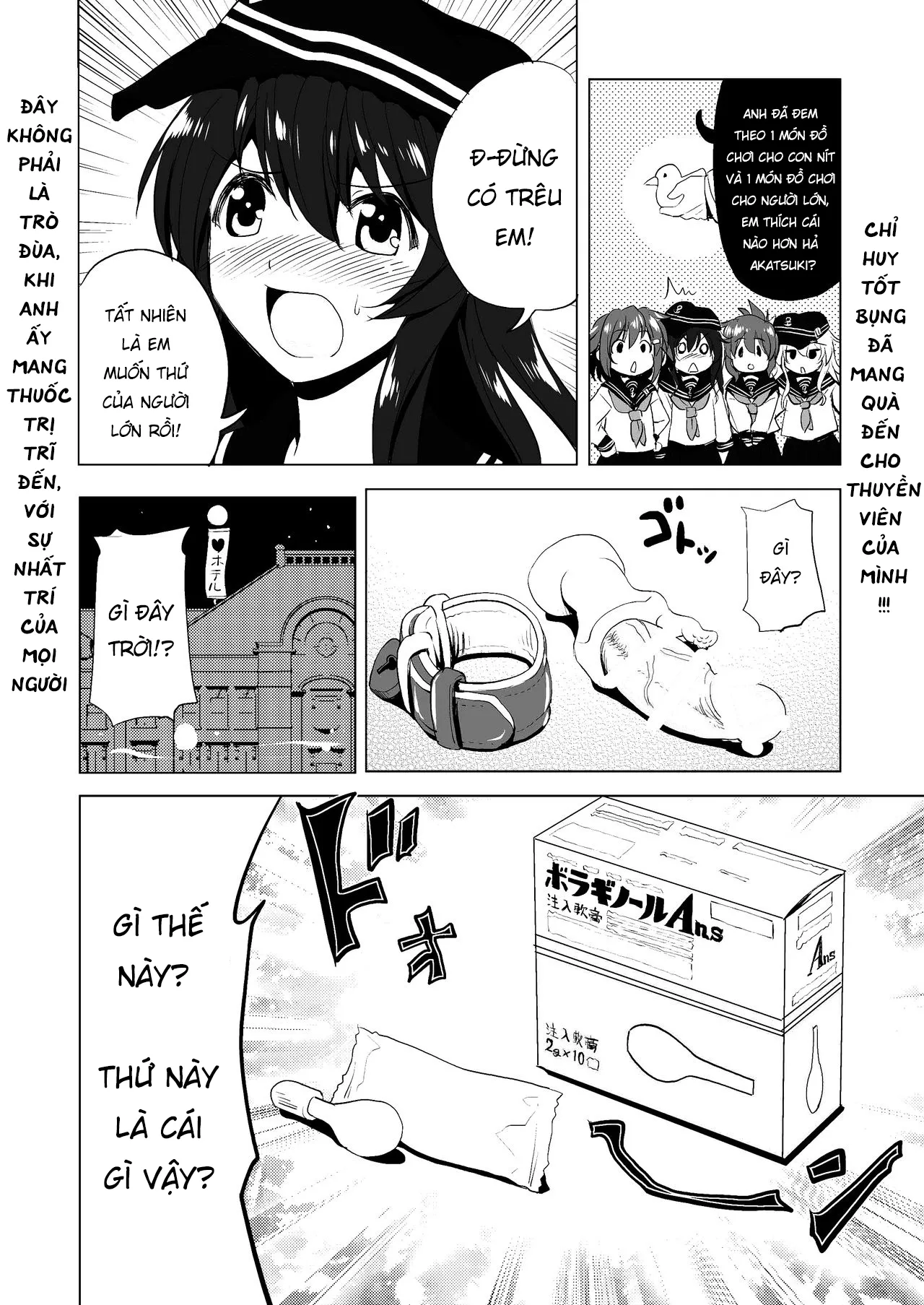 HentaiVN.net - Ảnh 2 - Byuubyuu Destroyers! 1 5 (Kantai Collection -KanColle-) - Chap 1
