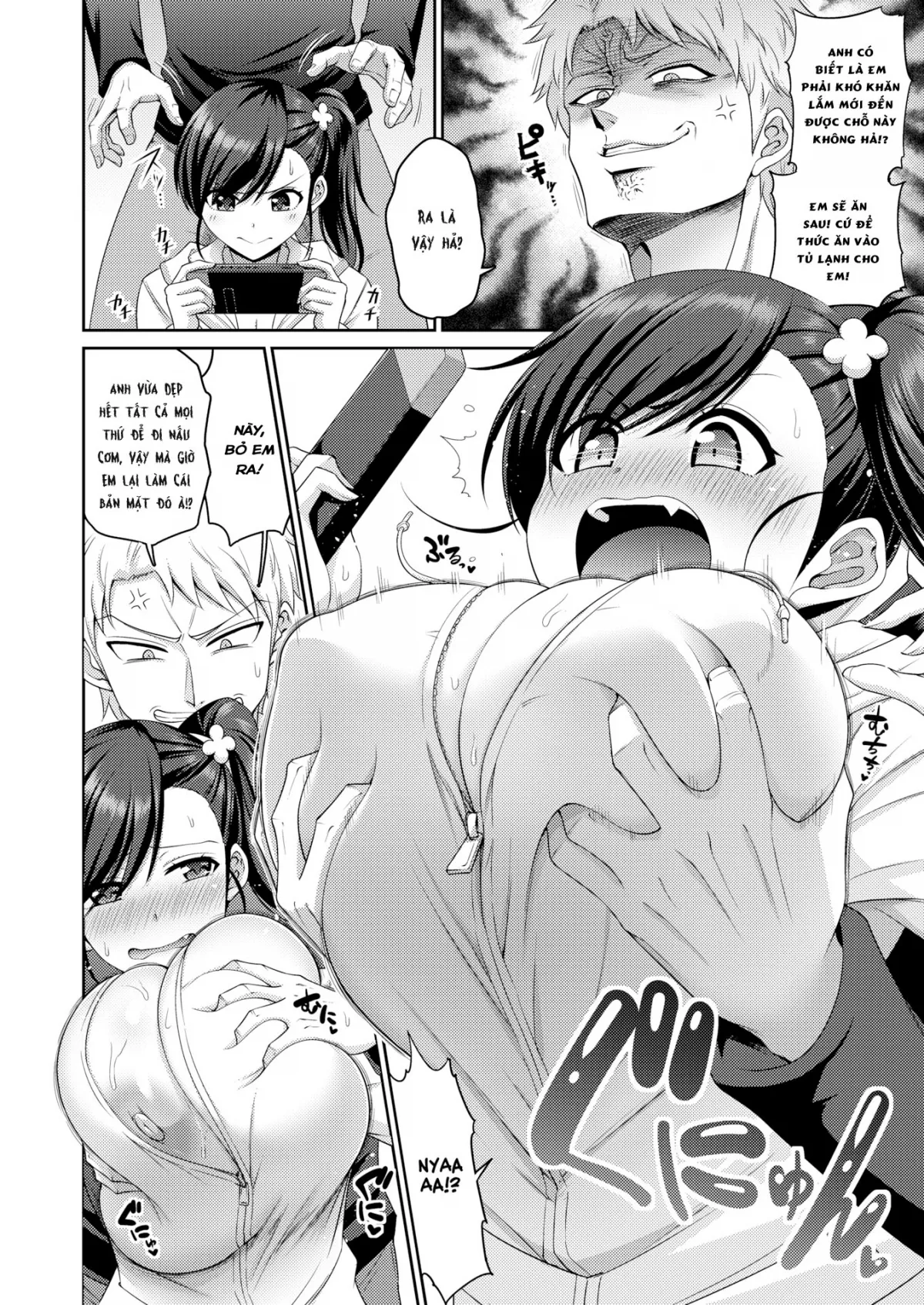 HentaiVN.net - Ảnh 2 - I May Be Stubborn, But I Ain’t Stopping! - Chap 1