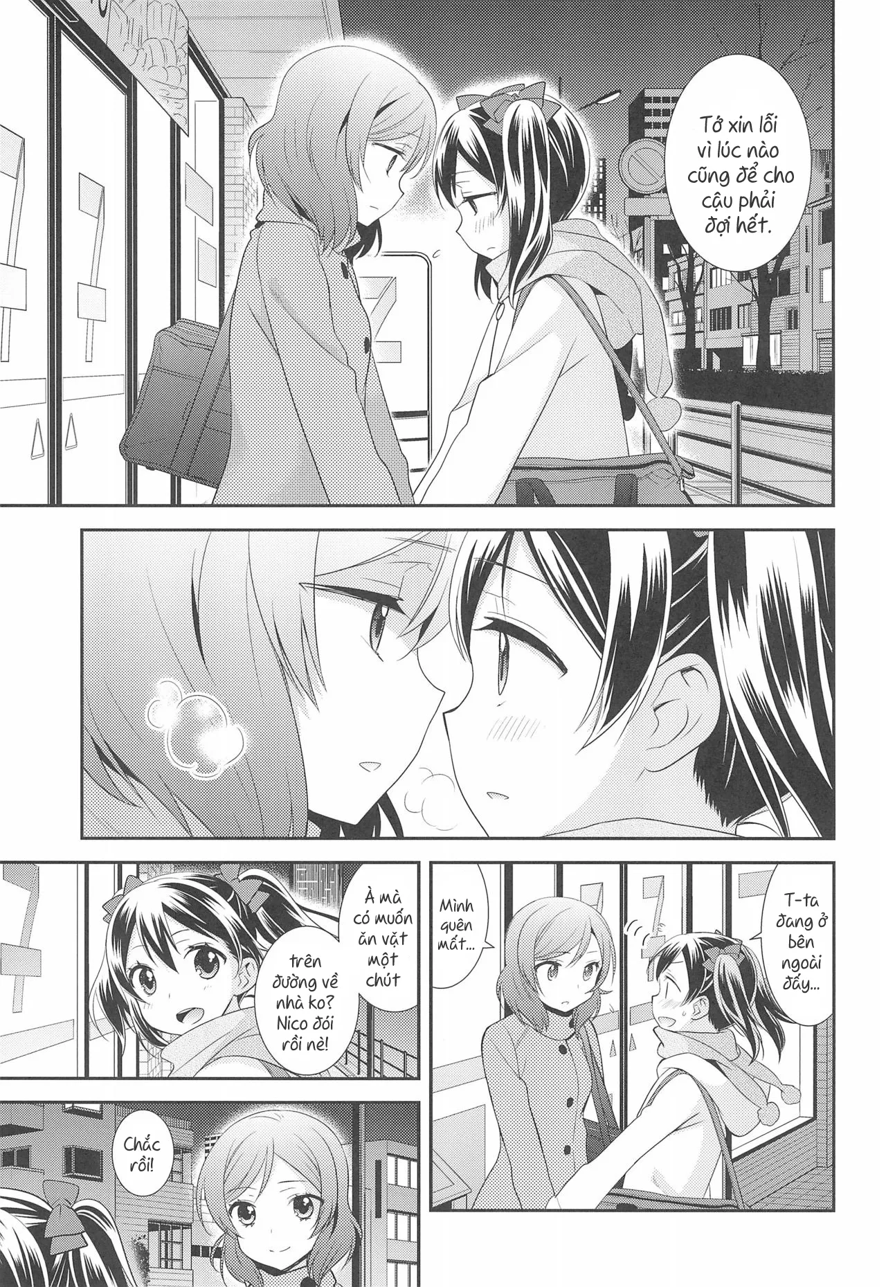 HentaiVN.net - Ảnh 6 - BABY I LOVE YOU (Love Live!) - Chap 1