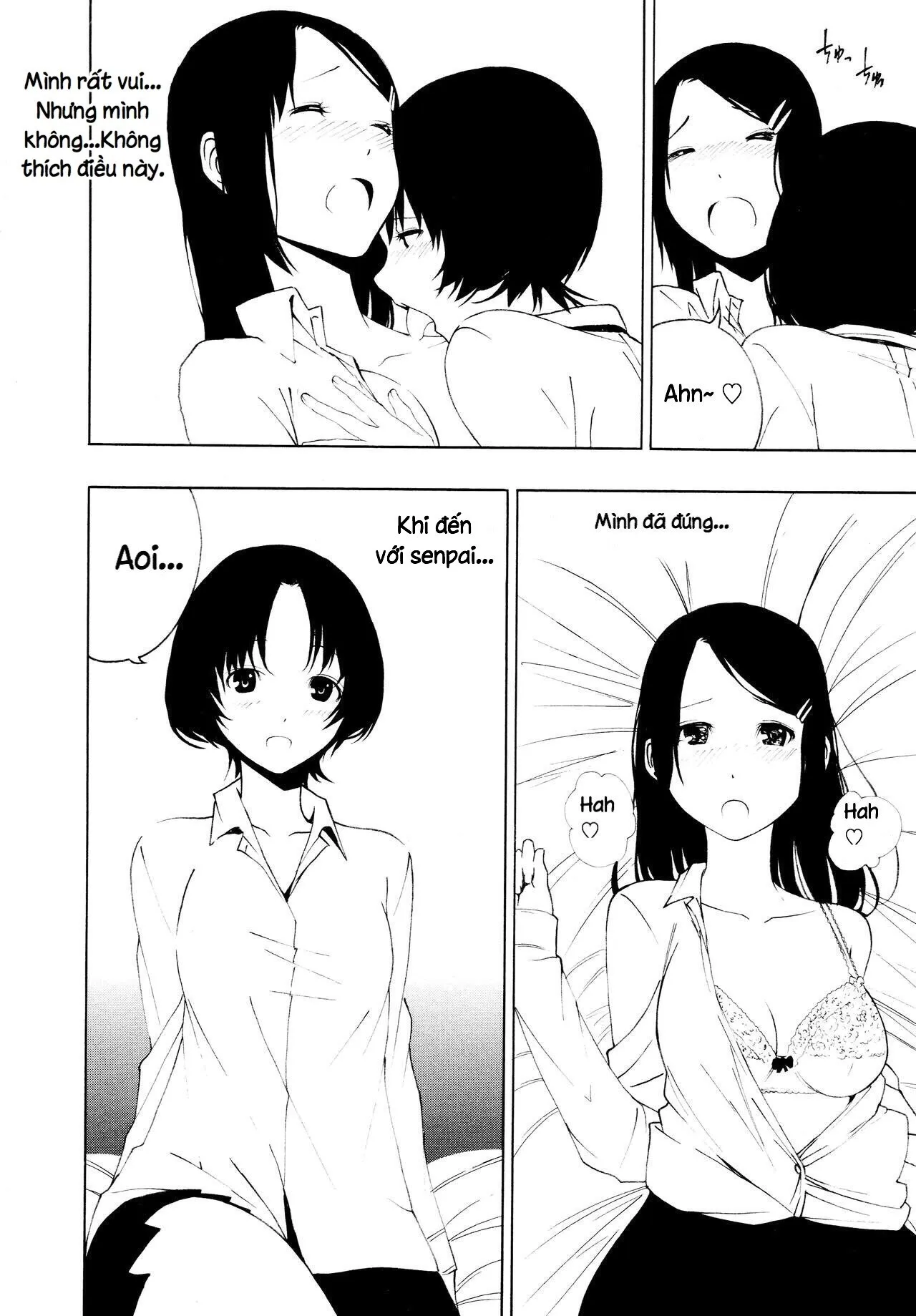 HentaiVN.net - Ảnh 18 - Come to like you [Sukininaru] - Chap 1