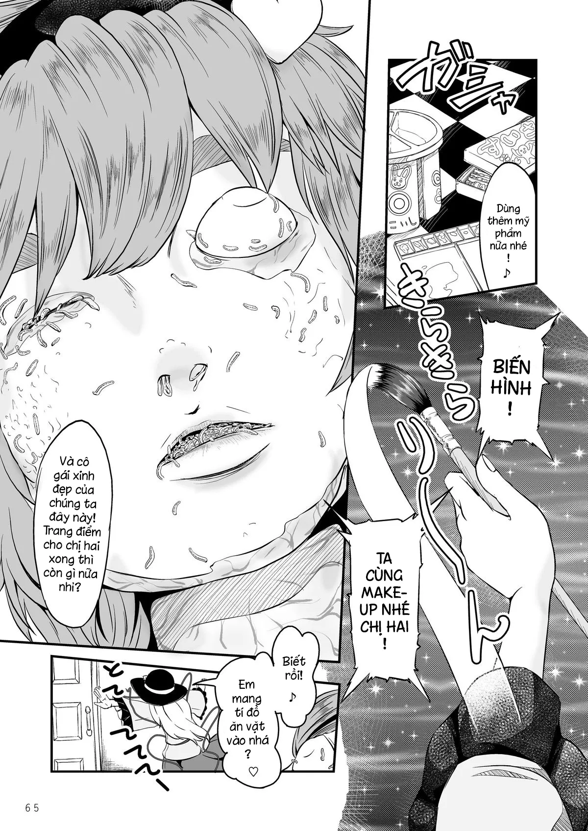 HentaiVN.net - Ảnh 3 - Watashi no Onee-chan (Touhou Project) - Chap 1