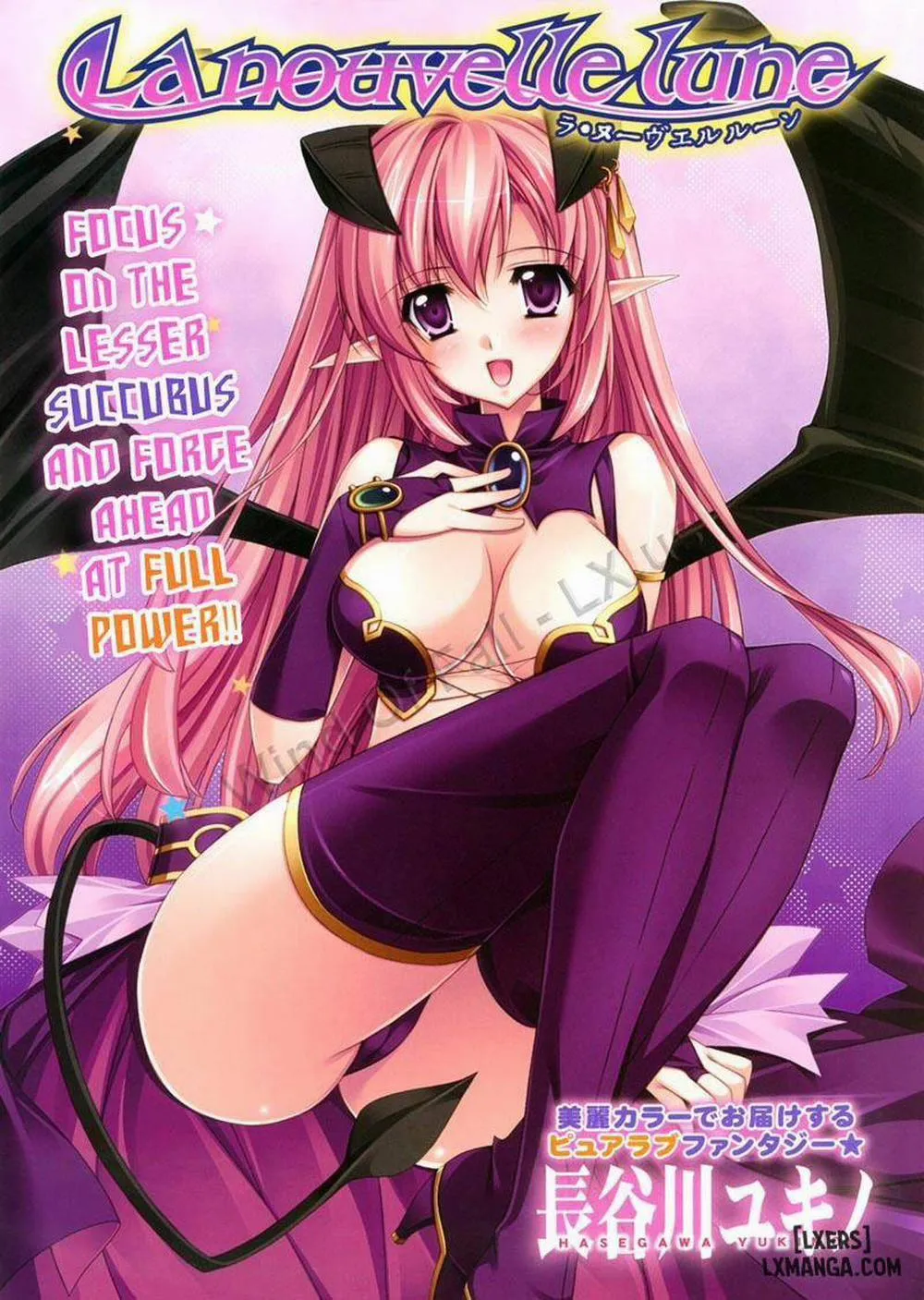 HentaiVN.net - Ảnh 4 - La Nouvelle Lune - Chap 1