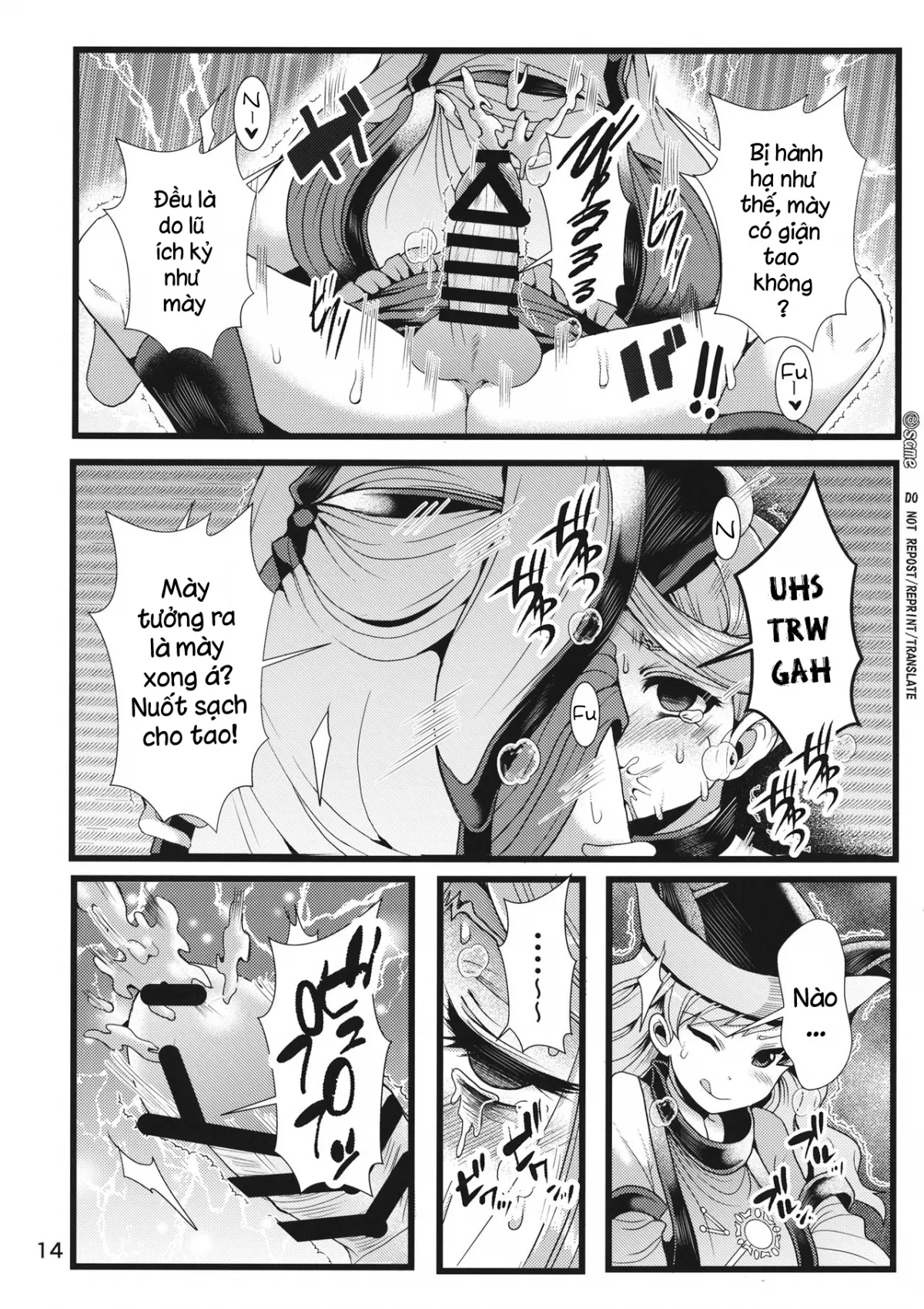 HentaiVN.net - Ảnh 16 - Hayashita Okina ga Nidouji o Ijimeru Hon (Touhou Project) - Chap 1