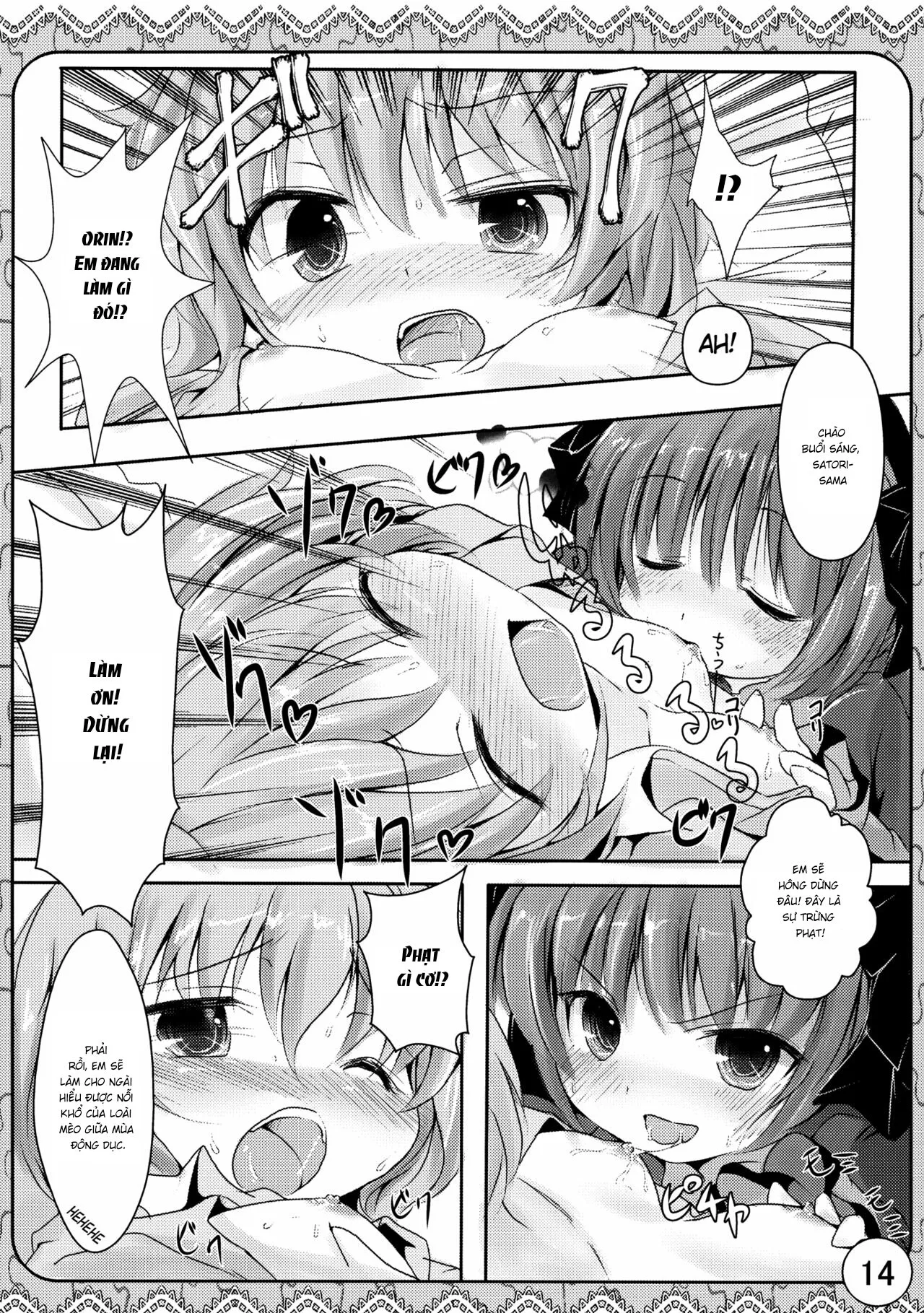 HentaiVN.net - Ảnh 13 - Ecchi-na Nekomimi (Touhou Project) - Chap 1