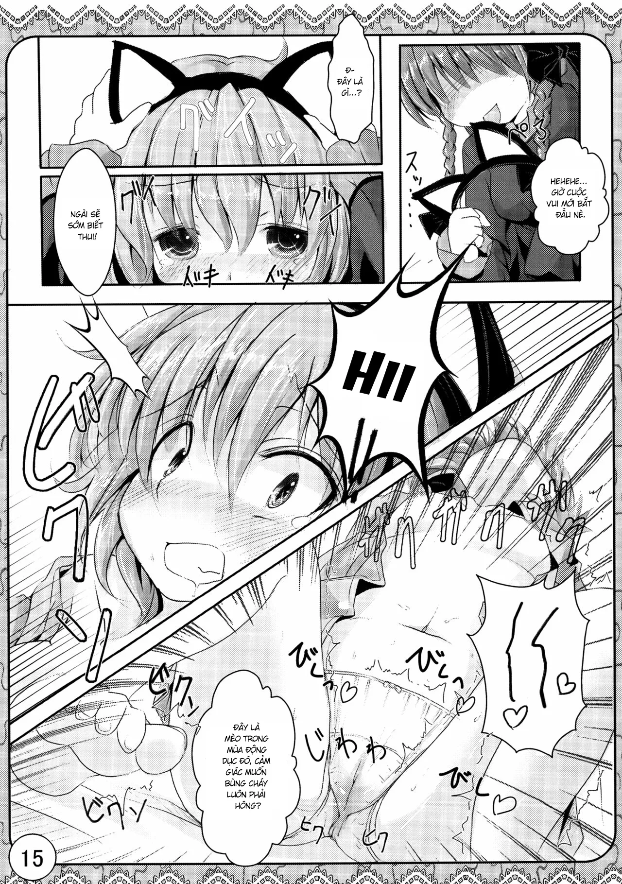 HentaiVN.net - Ảnh 14 - Ecchi-na Nekomimi (Touhou Project) - Chap 1