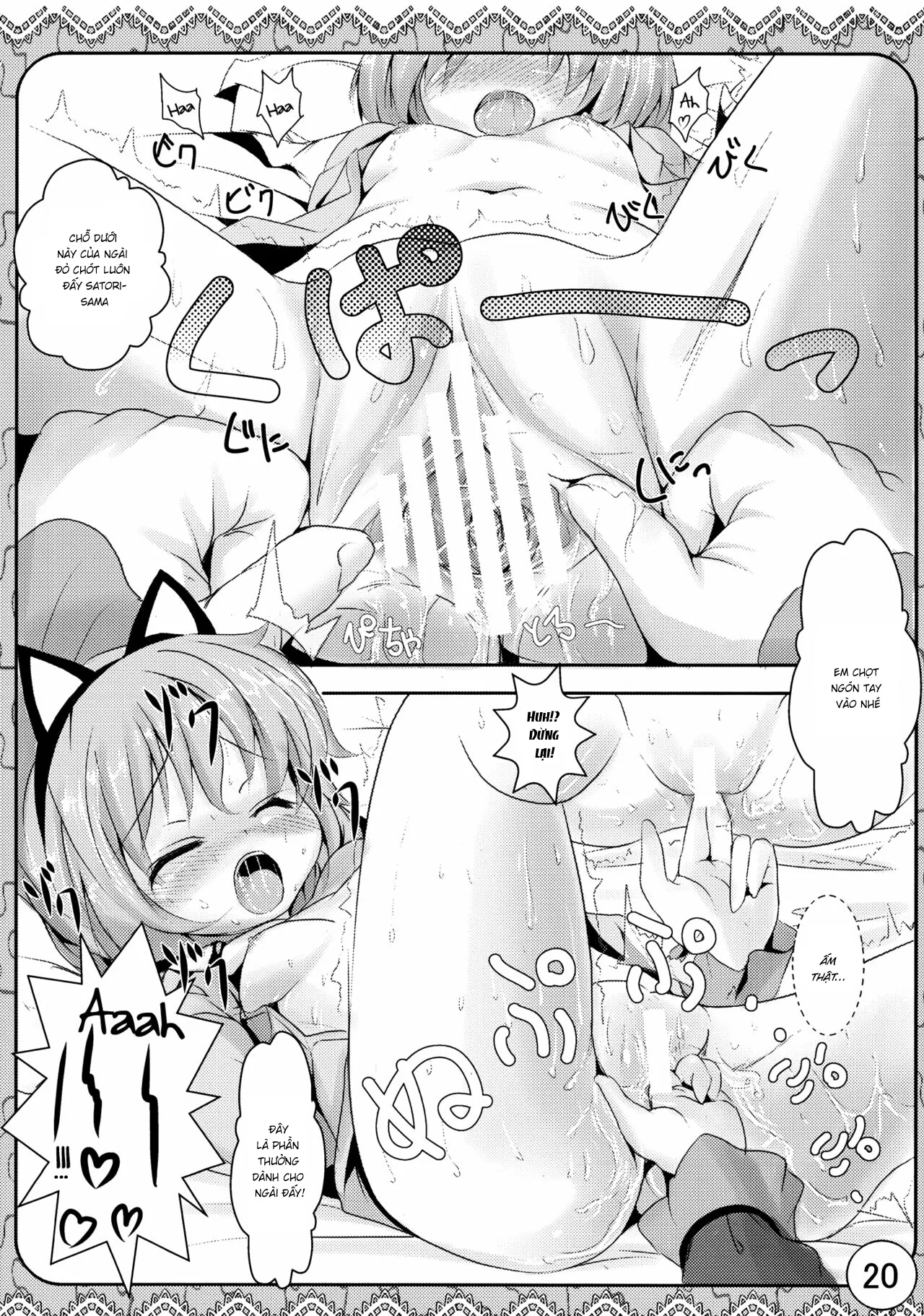 HentaiVN.net - Ảnh 19 - Ecchi-na Nekomimi (Touhou Project) - Chap 1
