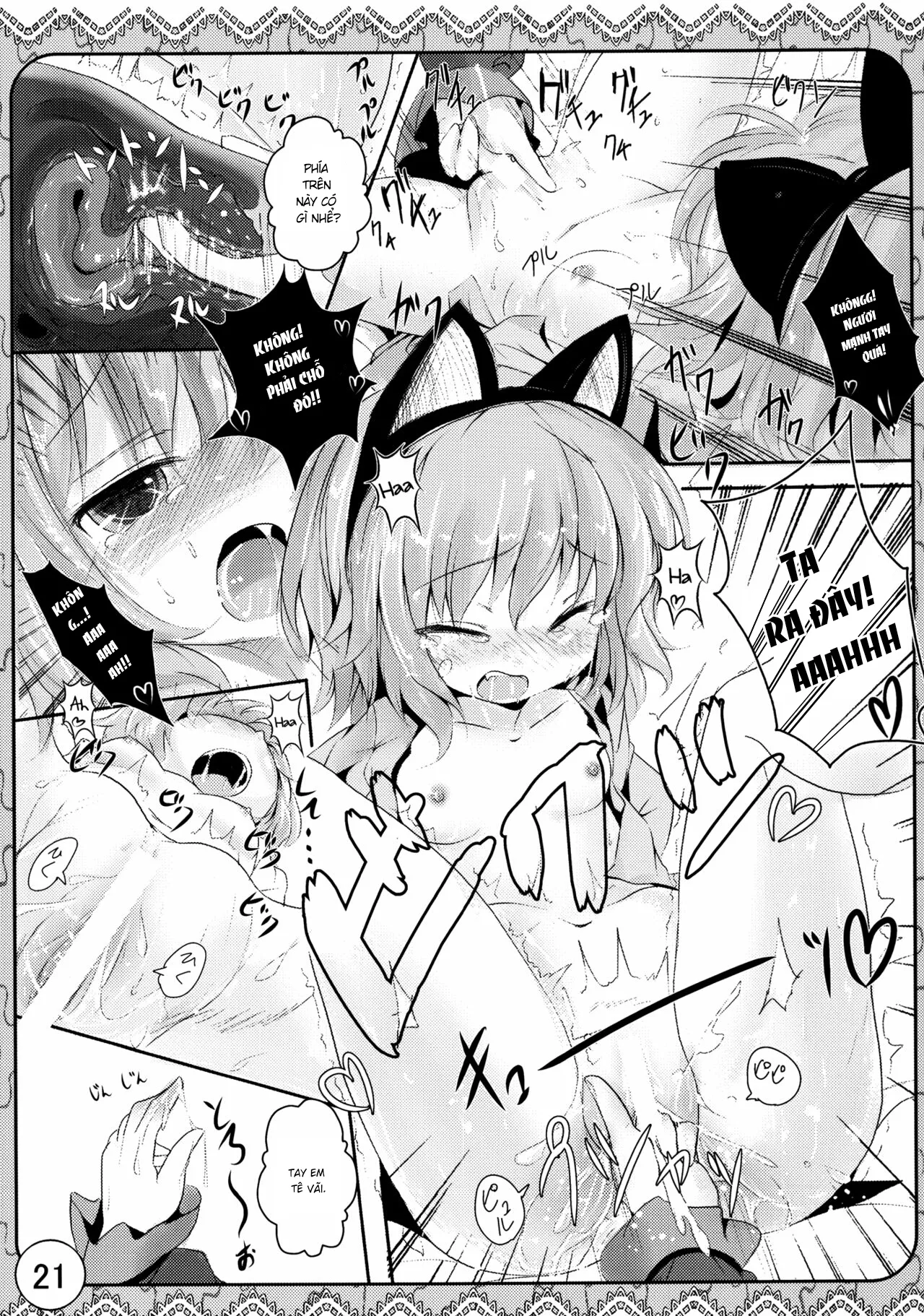 HentaiVN.net - Ảnh 20 - Ecchi-na Nekomimi (Touhou Project) - Chap 1