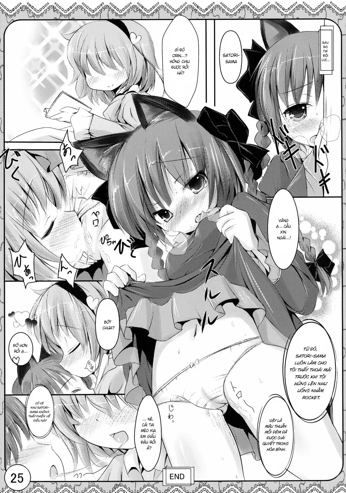HentaiVN.net - Ảnh 24 - Ecchi-na Nekomimi (Touhou Project) - Chap 1