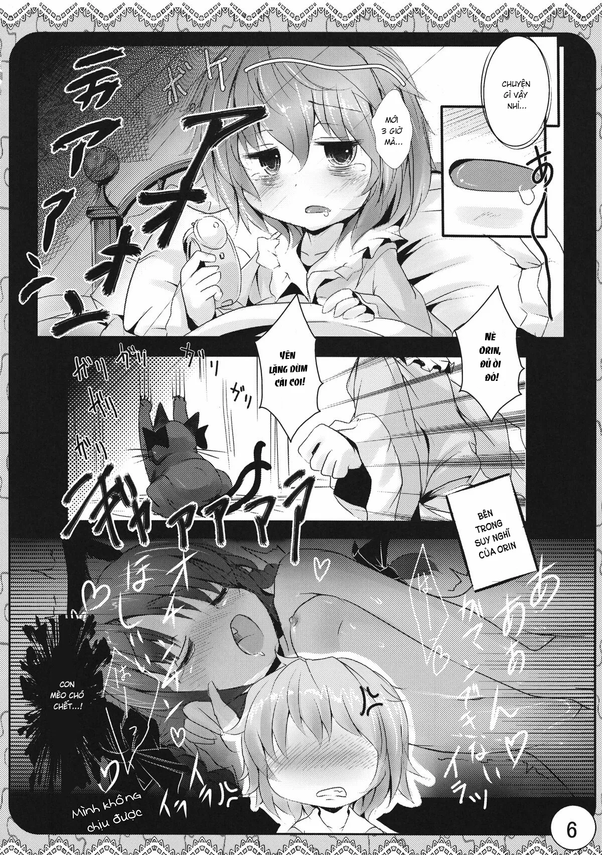 HentaiVN.net - Ảnh 5 - Ecchi-na Nekomimi (Touhou Project) - Chap 1