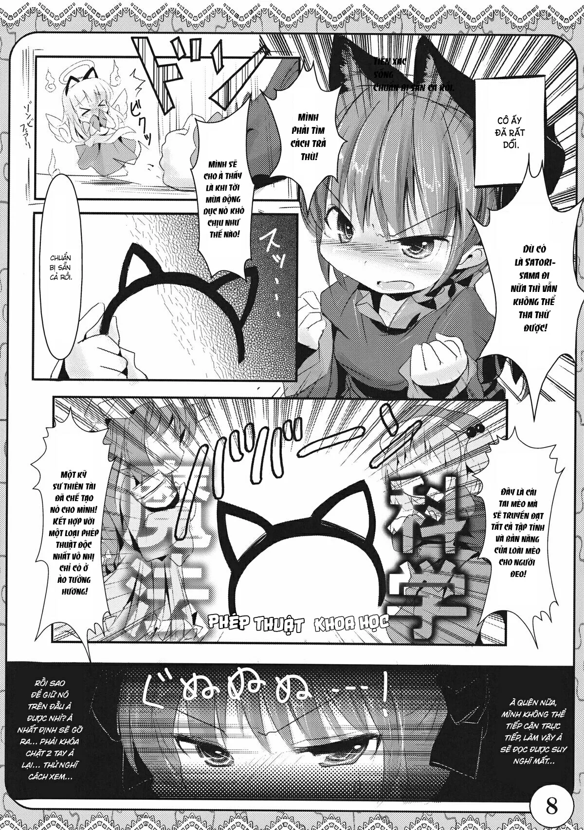HentaiVN.net - Ảnh 7 - Ecchi-na Nekomimi (Touhou Project) - Chap 1