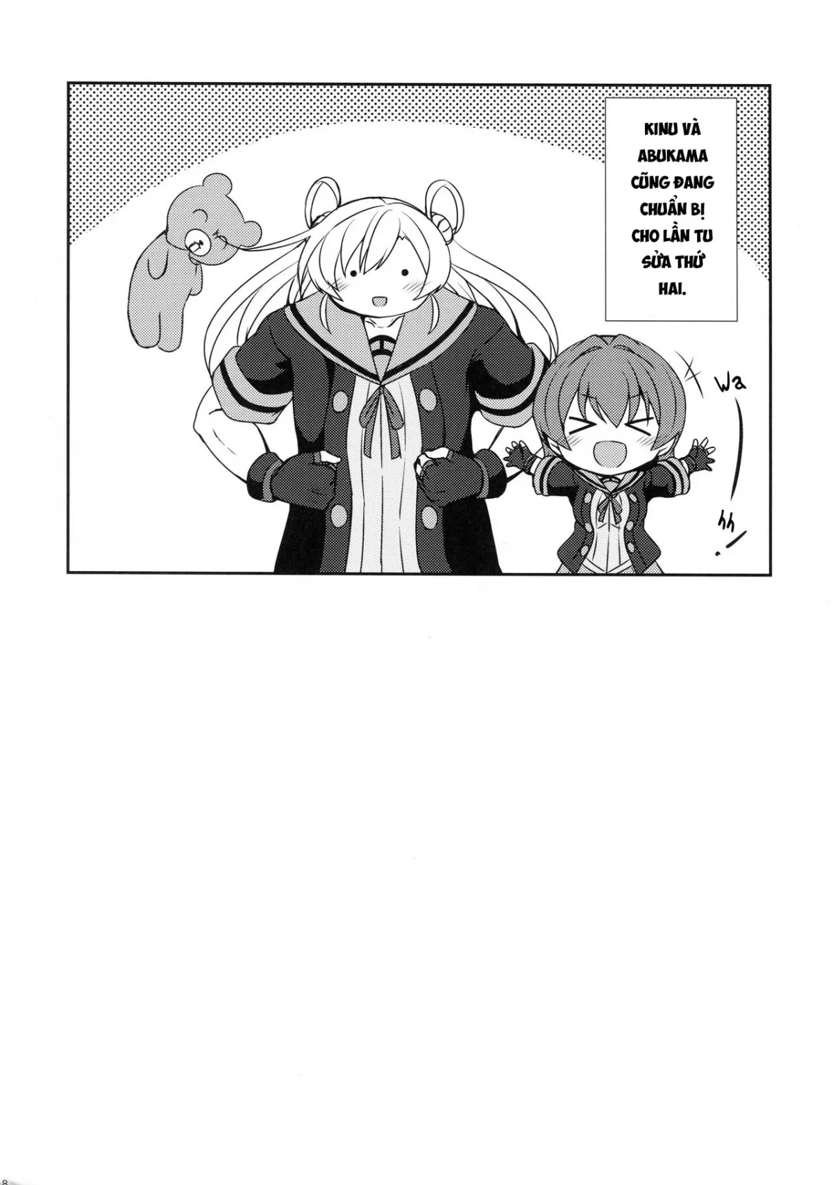 HentaiVN.net - Ảnh 17 - Yurameku Omoi (Kantai Collection -KanColle-) [由良めくおもい] - Chap 1