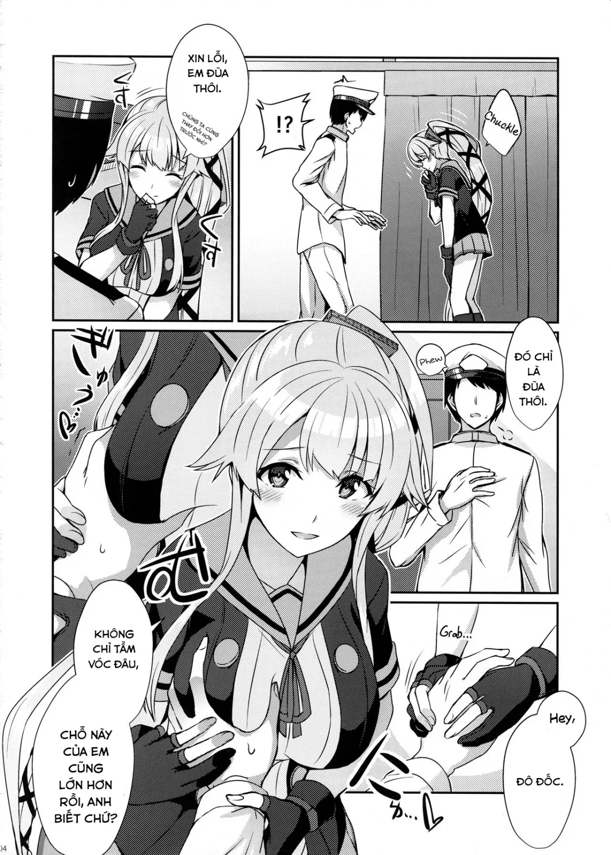 HentaiVN.net - Ảnh 4 - Yurameku Omoi (Kantai Collection -KanColle-) [由良めくおもい] - Chap 1