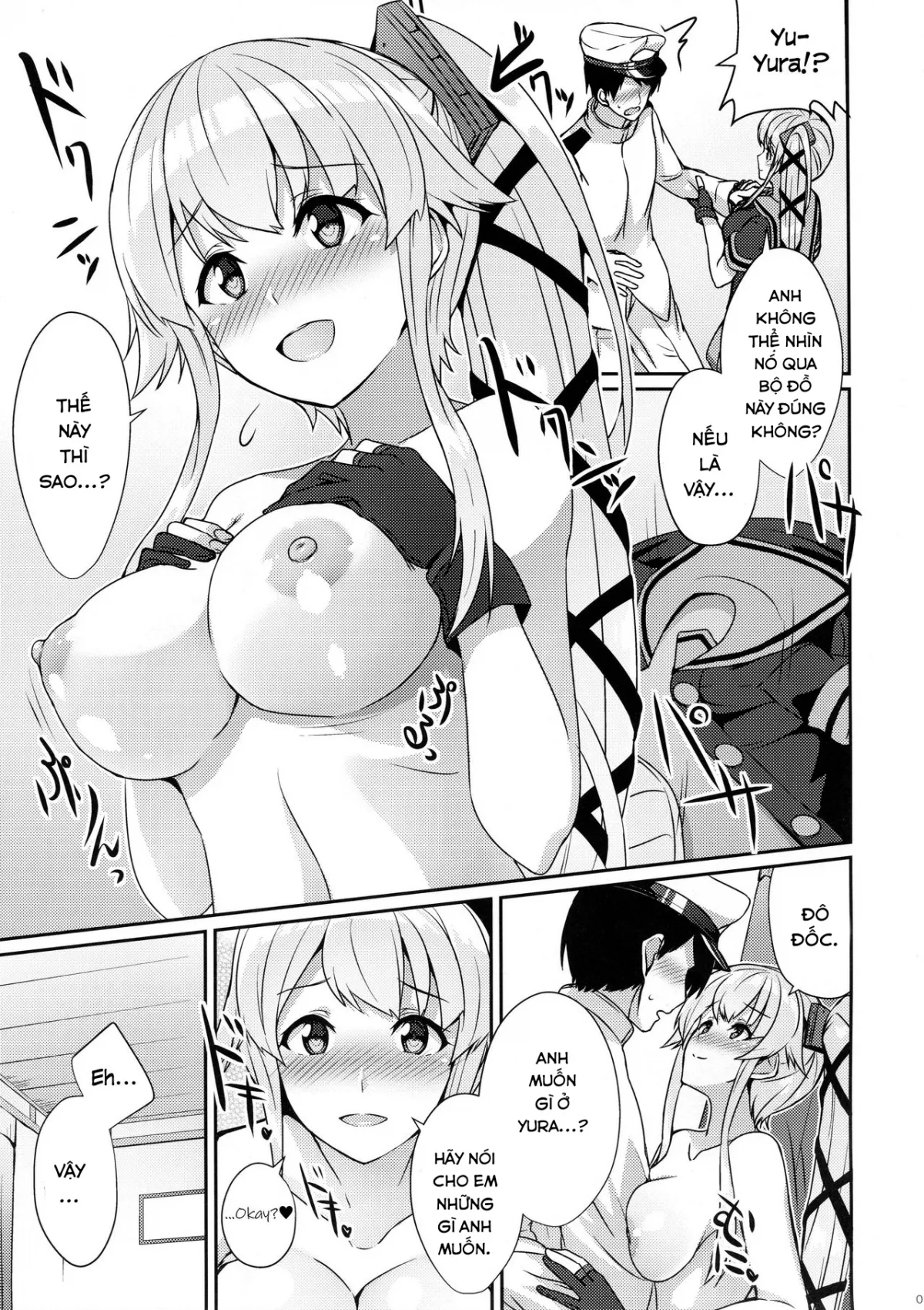 HentaiVN.net - Ảnh 5 - Yurameku Omoi (Kantai Collection -KanColle-) [由良めくおもい] - Chap 1
