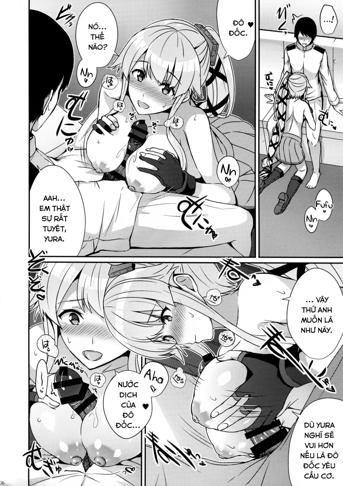 HentaiVN.net - Ảnh 6 - Yurameku Omoi (Kantai Collection -KanColle-) [由良めくおもい] - Chap 1