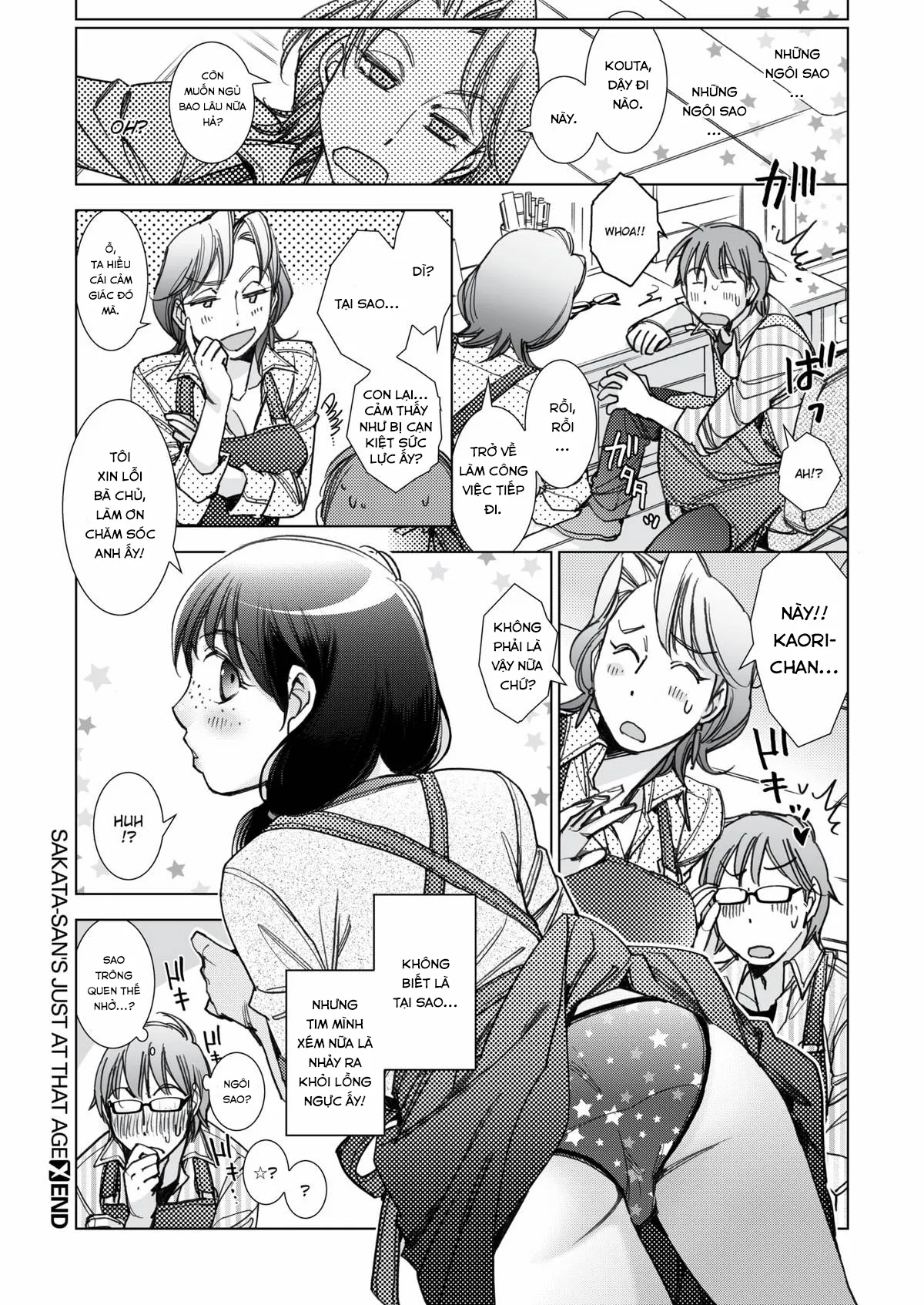 HentaiVN.net - Ảnh 19 - Sakata-san's Just at That Age - Chap 1