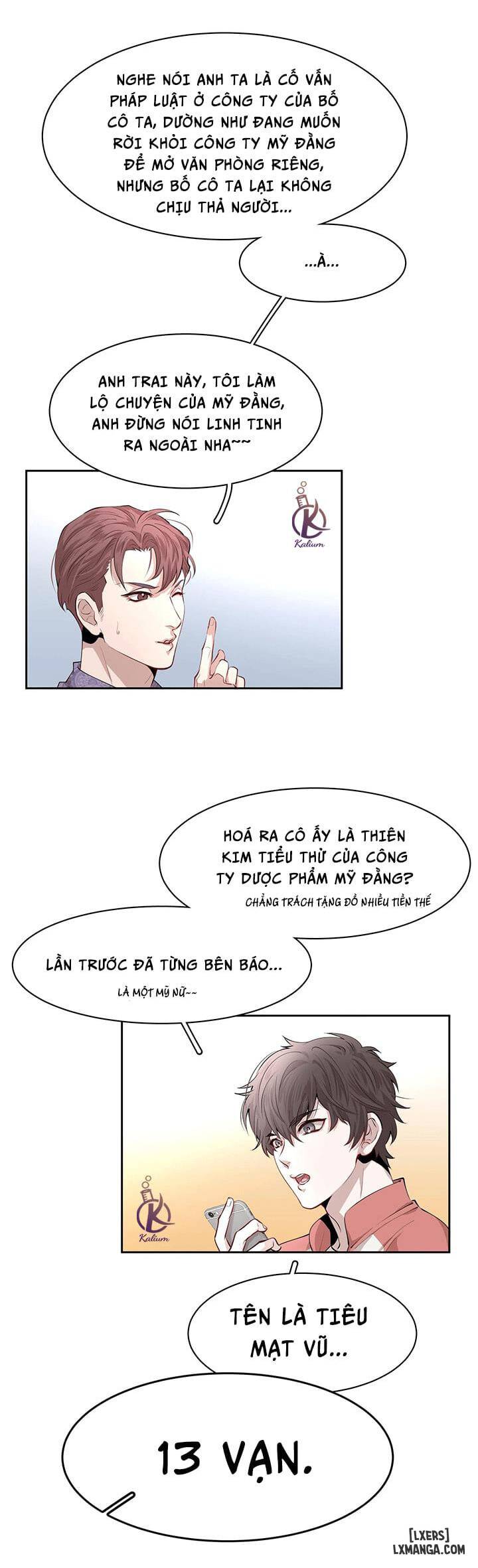 HentaiVN.net - Ảnh 7 - Phi âu bất hạ - Chap 6