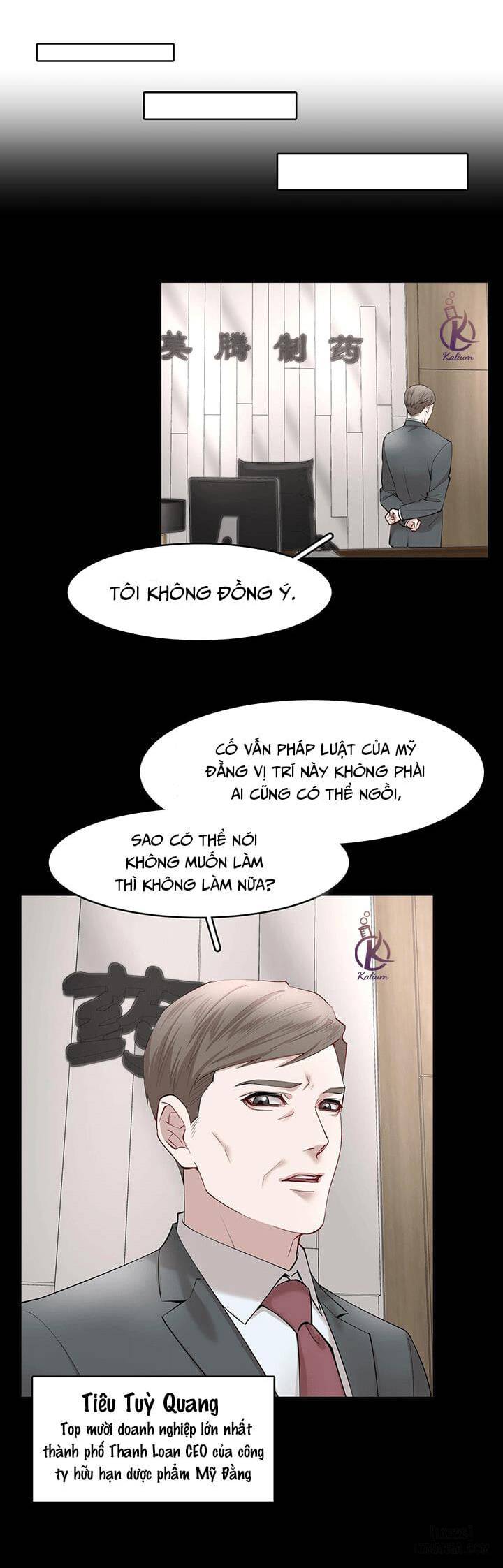 HentaiVN.net - Ảnh 5 - Phi âu bất hạ - Chap 11