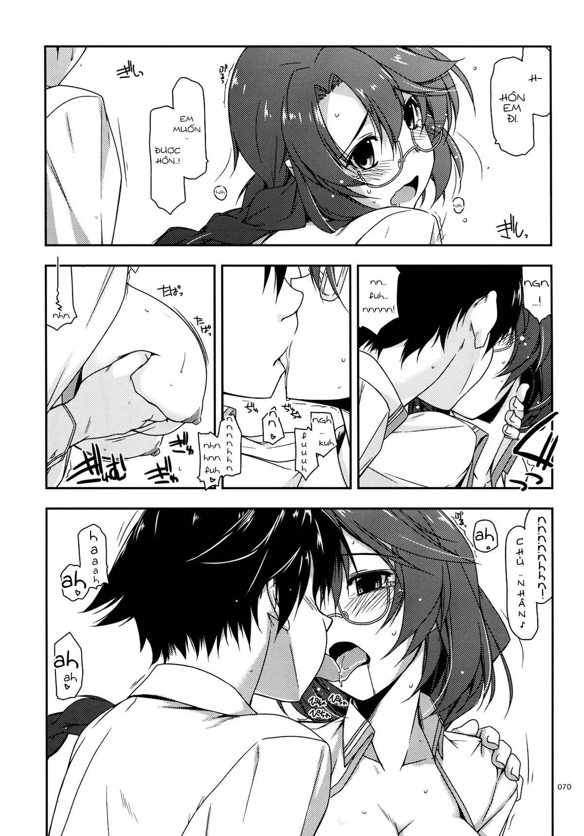 HentaiVN.net - Ảnh 12 - Emma Ijiri [エマ弄り] - Chap 1