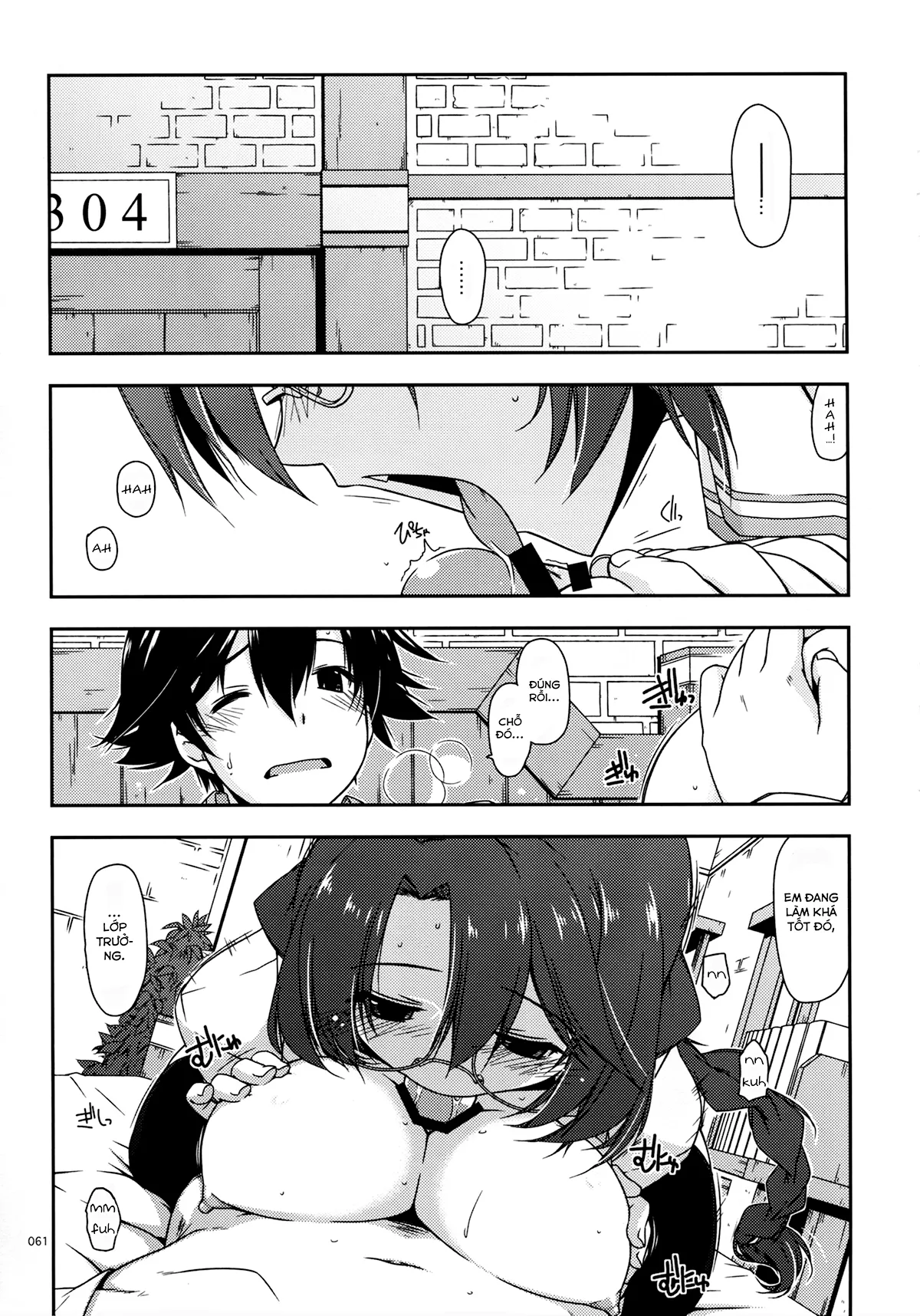 HentaiVN.net - Ảnh 3 - Emma Ijiri [エマ弄り] - Chap 1