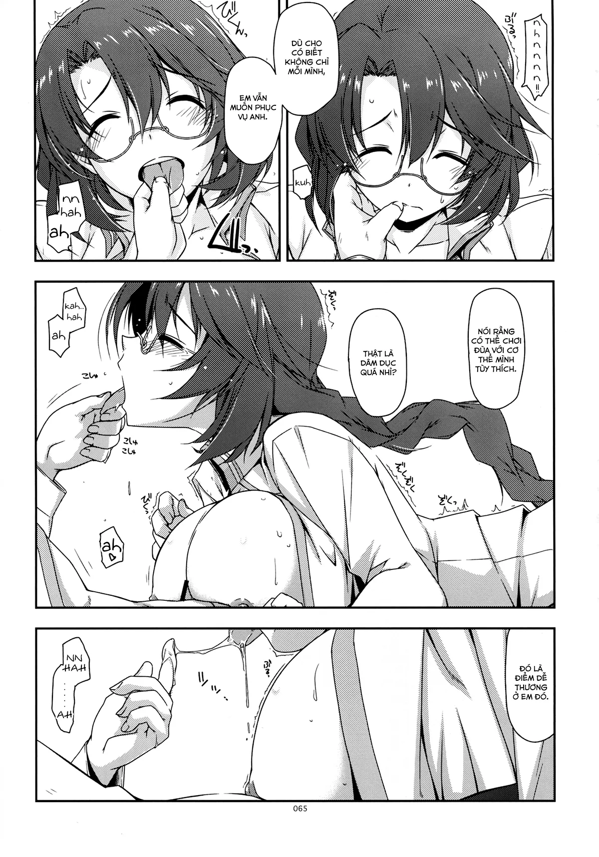 HentaiVN.net - Ảnh 7 - Emma Ijiri [エマ弄り] - Chap 1