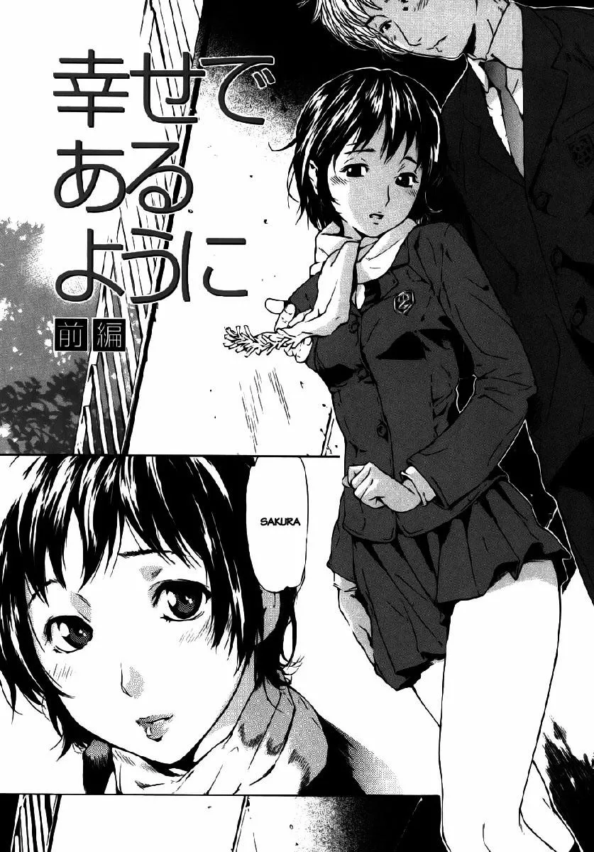 HentaiVN.net - Ảnh 1 - Shiawase Dearu You Ni Zenpen - Chap 1