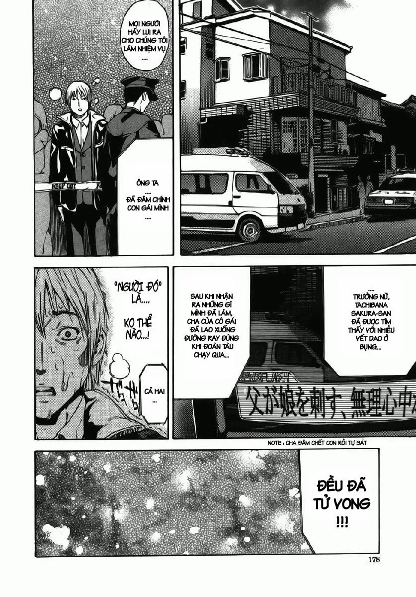HentaiVN.net - Ảnh 32 - Shiawase Dearu You Ni Zenpen - Chap 1