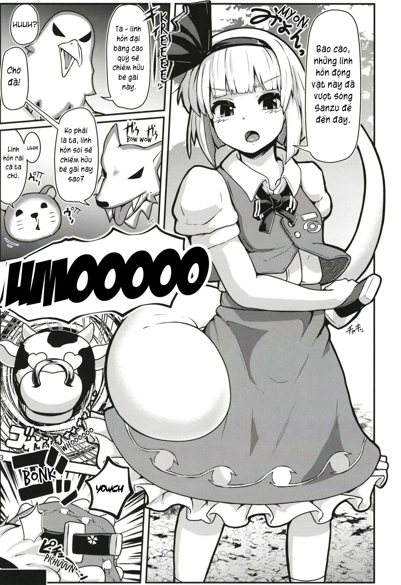 HentaiVN.net - Ảnh 3 - Hatsujou Nyuugyuu Rei Hyoui!? Dosukebe Bakunyuu Youmu Kenzan!! - Chap 1