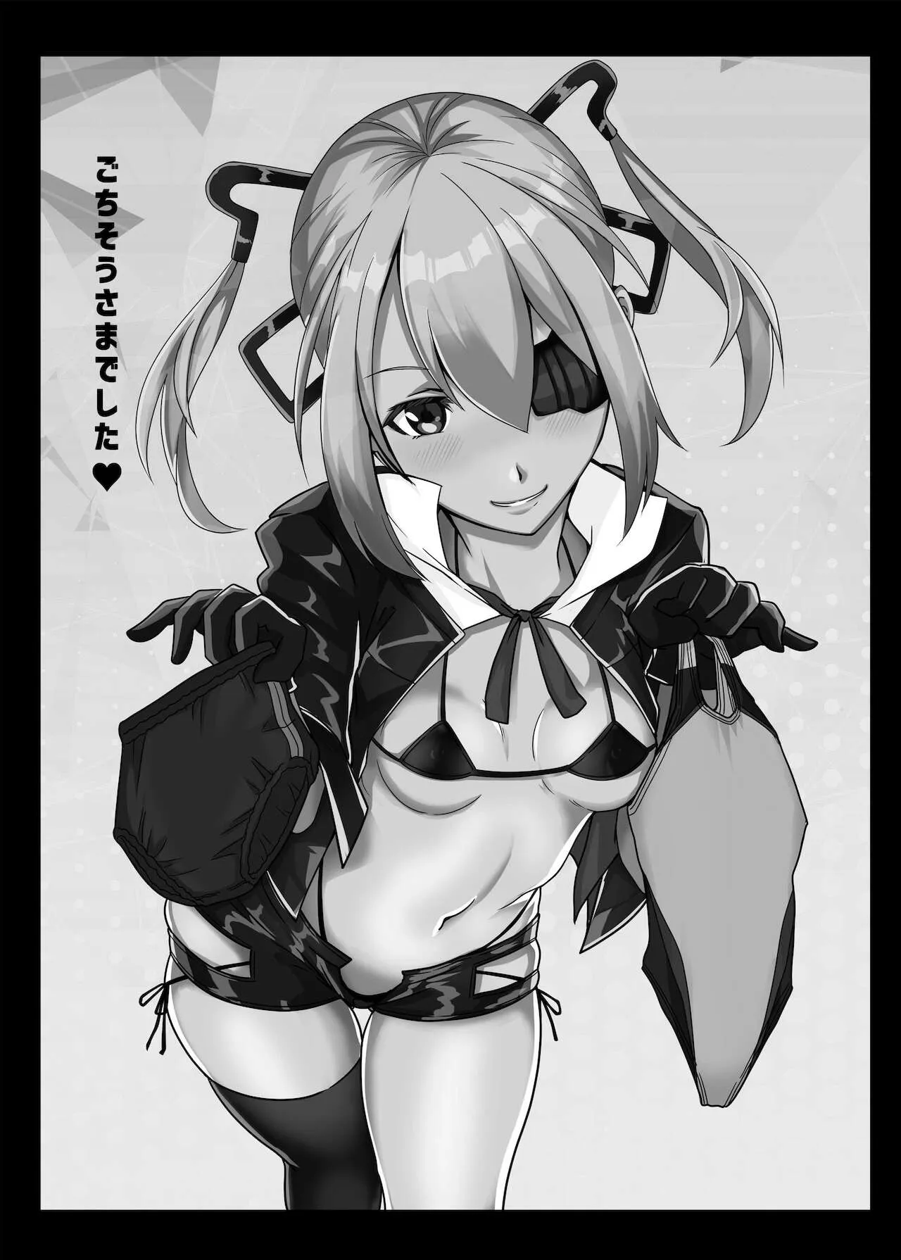 HentaiVN.net - Ảnh 16 - Em súng Scorpion và đồ bơi [Skorpion to Cosplay Sex] - Chap 1