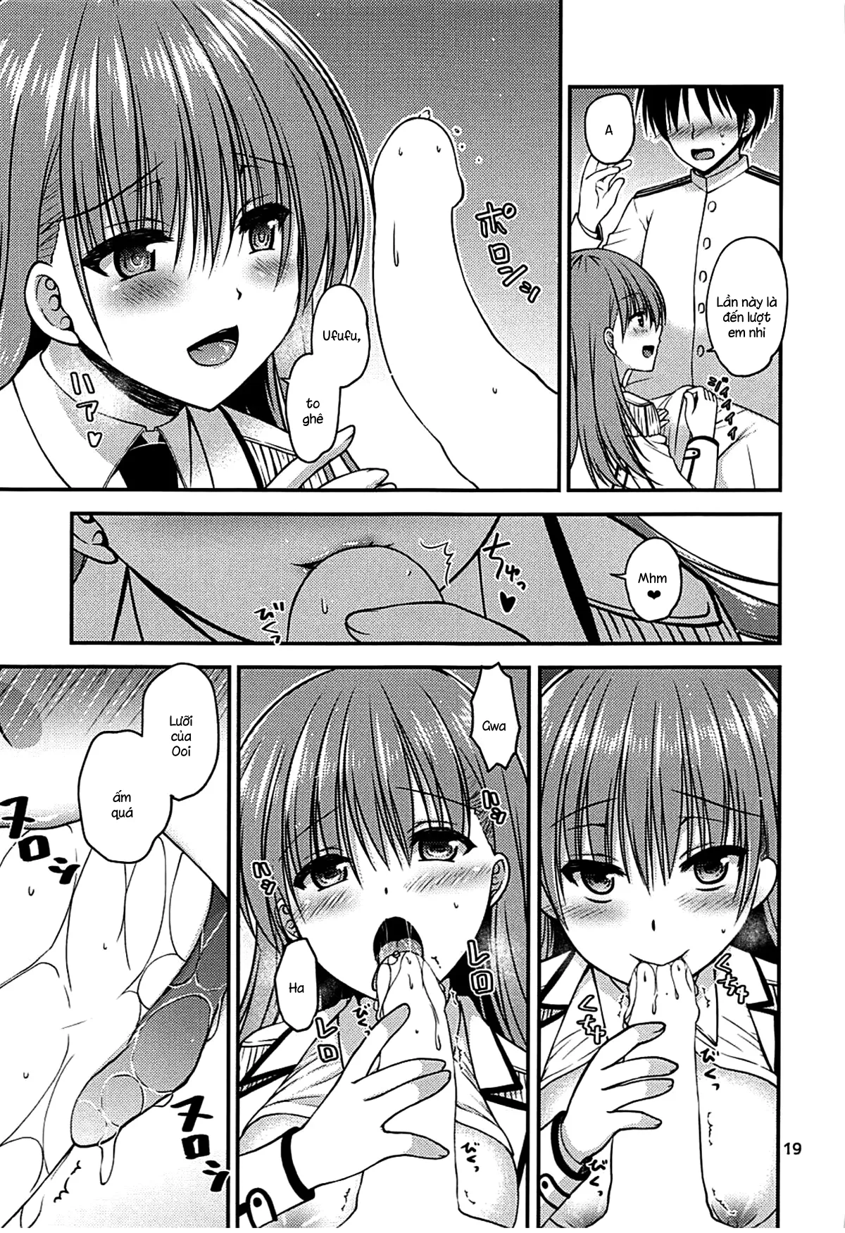 HentaiVN.net - Ảnh 18 - Yakimochi Ooi to Renjun to (Kantai Collection) [ヤキモチ大井と練巡と] - Chap 1