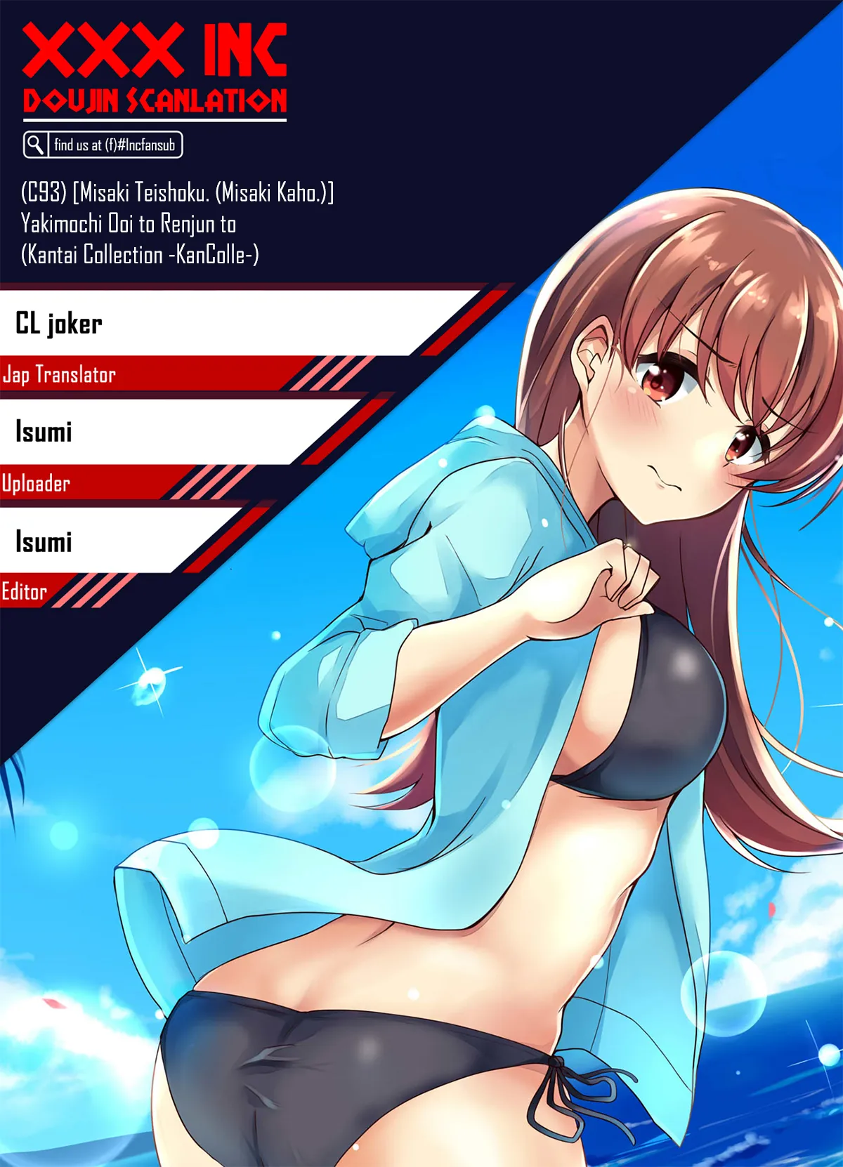 HentaiVN.net - Ảnh 27 - Yakimochi Ooi to Renjun to (Kantai Collection) [ヤキモチ大井と練巡と] - Chap 1