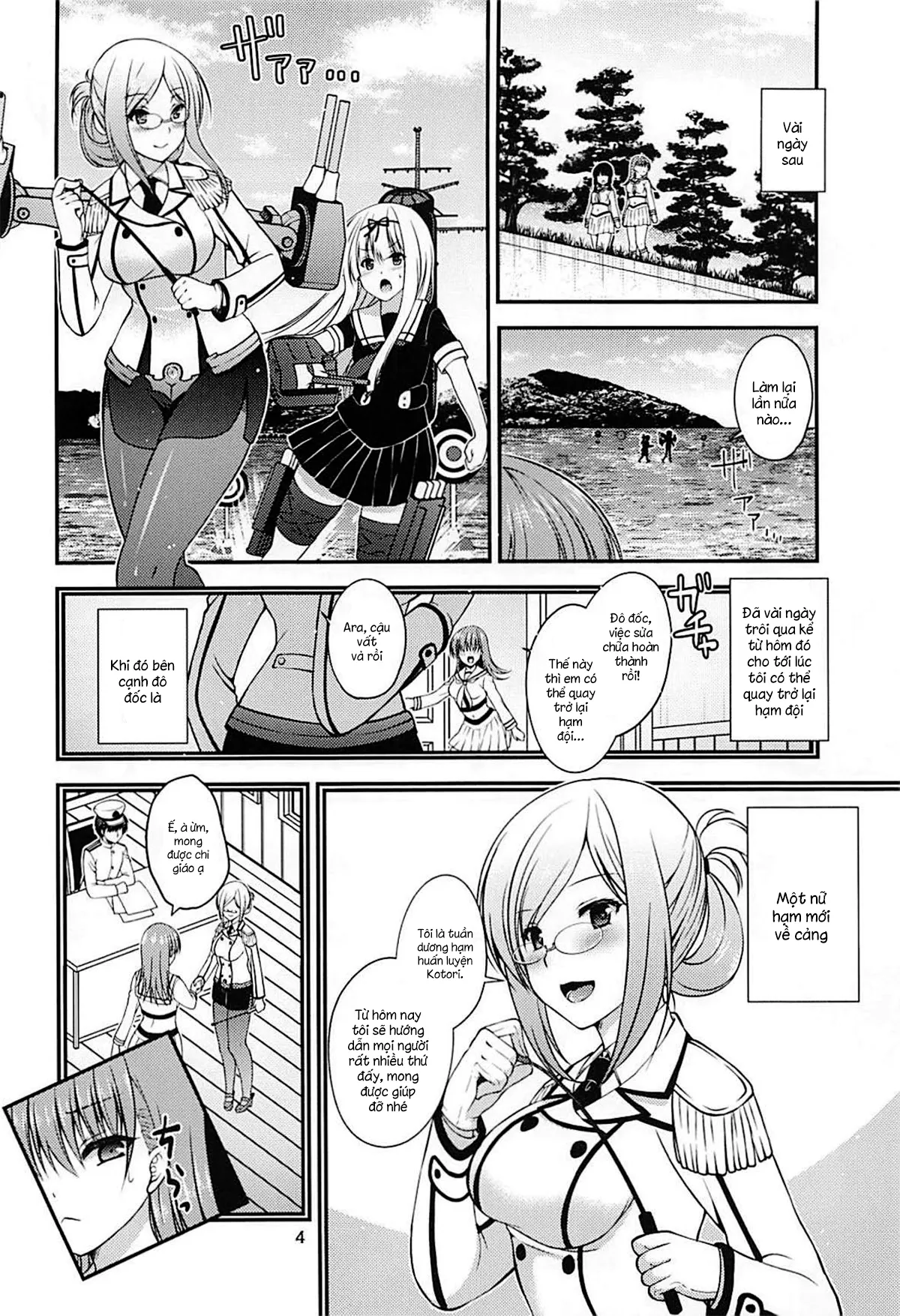 HentaiVN.net - Ảnh 3 - Yakimochi Ooi to Renjun to (Kantai Collection) [ヤキモチ大井と練巡と] - Chap 1