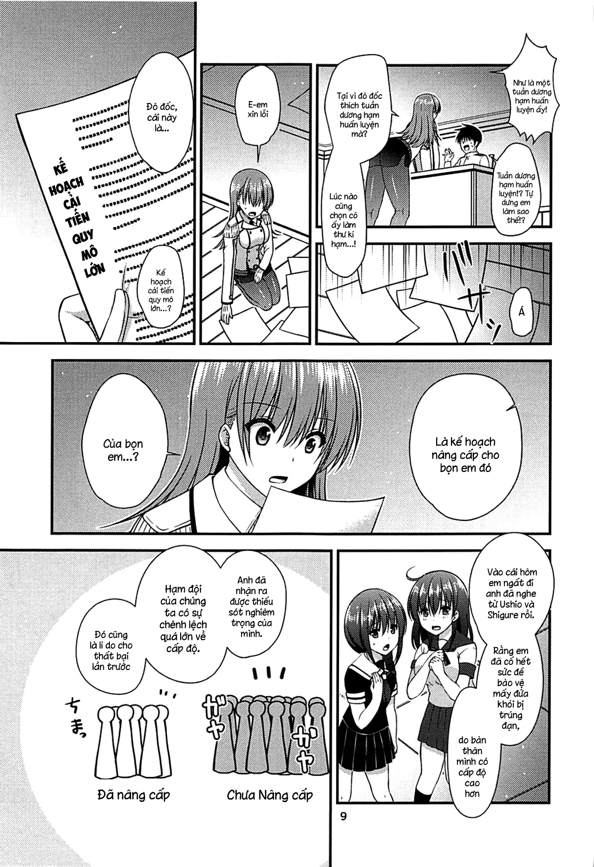 HentaiVN.net - Ảnh 8 - Yakimochi Ooi to Renjun to (Kantai Collection) [ヤキモチ大井と練巡と] - Chap 1