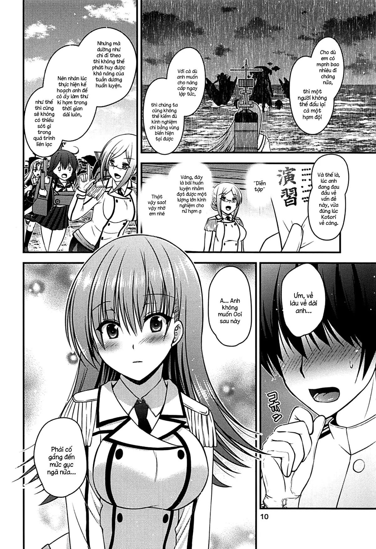 HentaiVN.net - Ảnh 9 - Yakimochi Ooi to Renjun to (Kantai Collection) [ヤキモチ大井と練巡と] - Chap 1