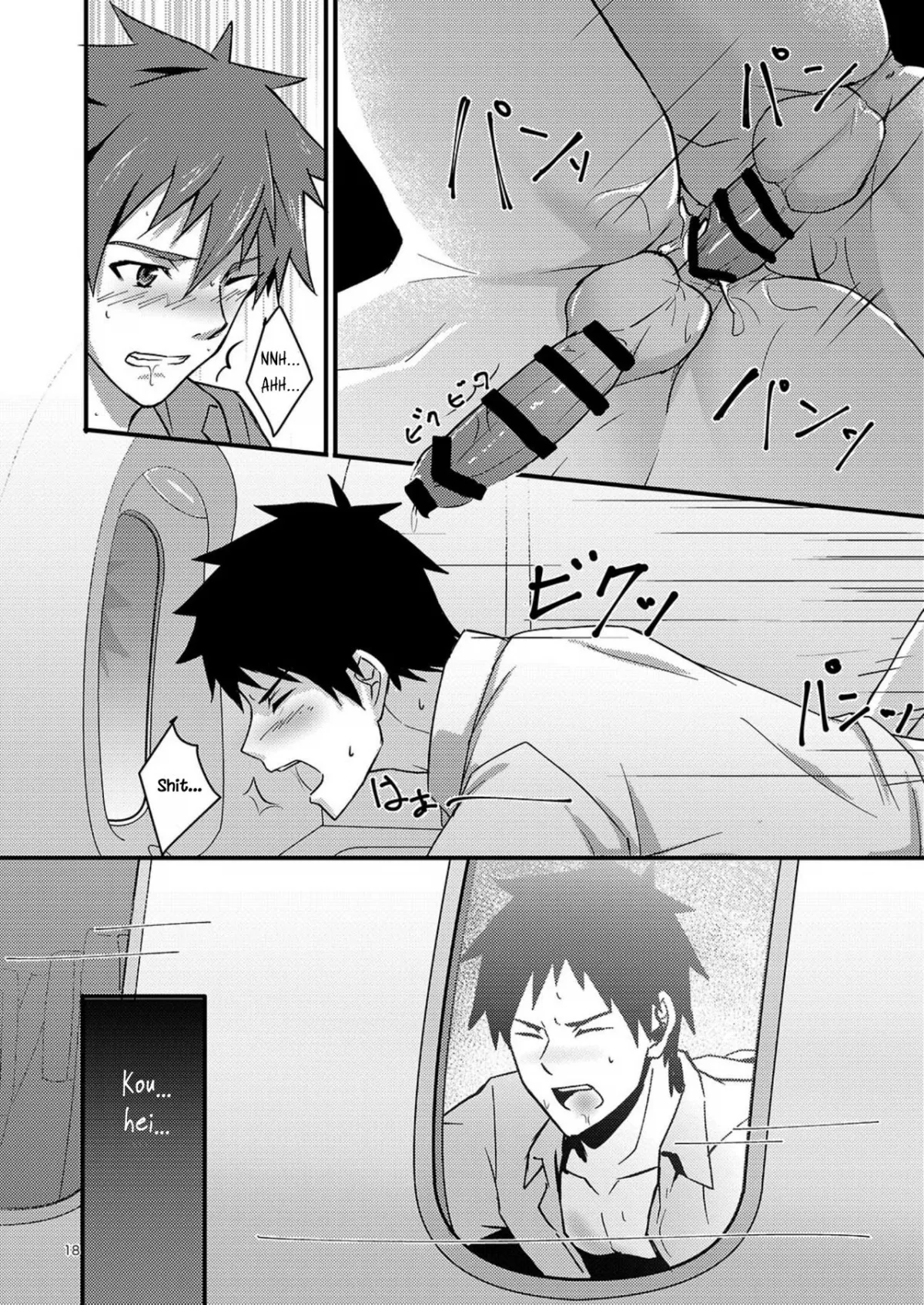 HentaiVN.net - Ảnh 15 - OVER THE SKY! - Chap 1