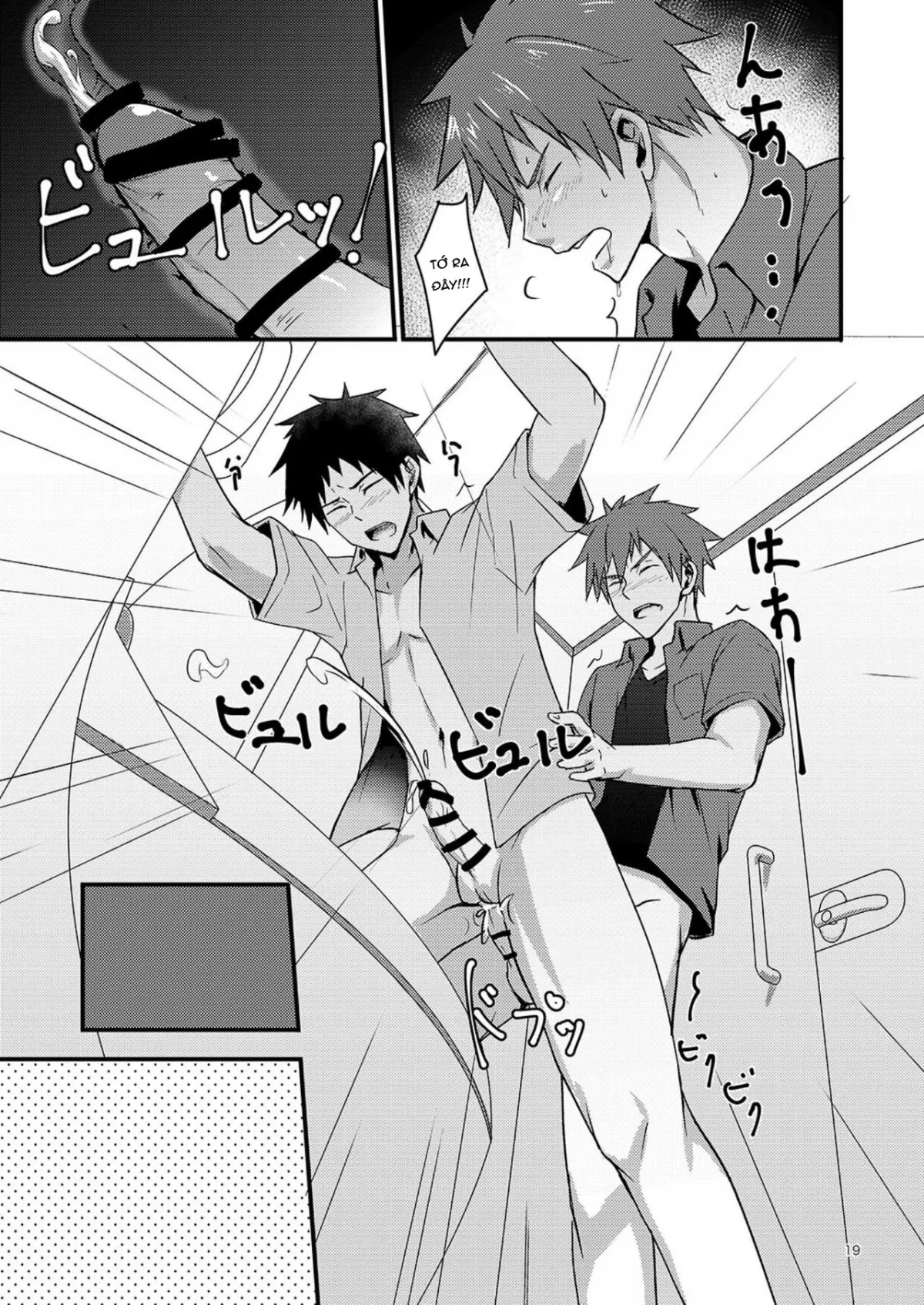 HentaiVN.net - Ảnh 16 - OVER THE SKY! - Chap 1
